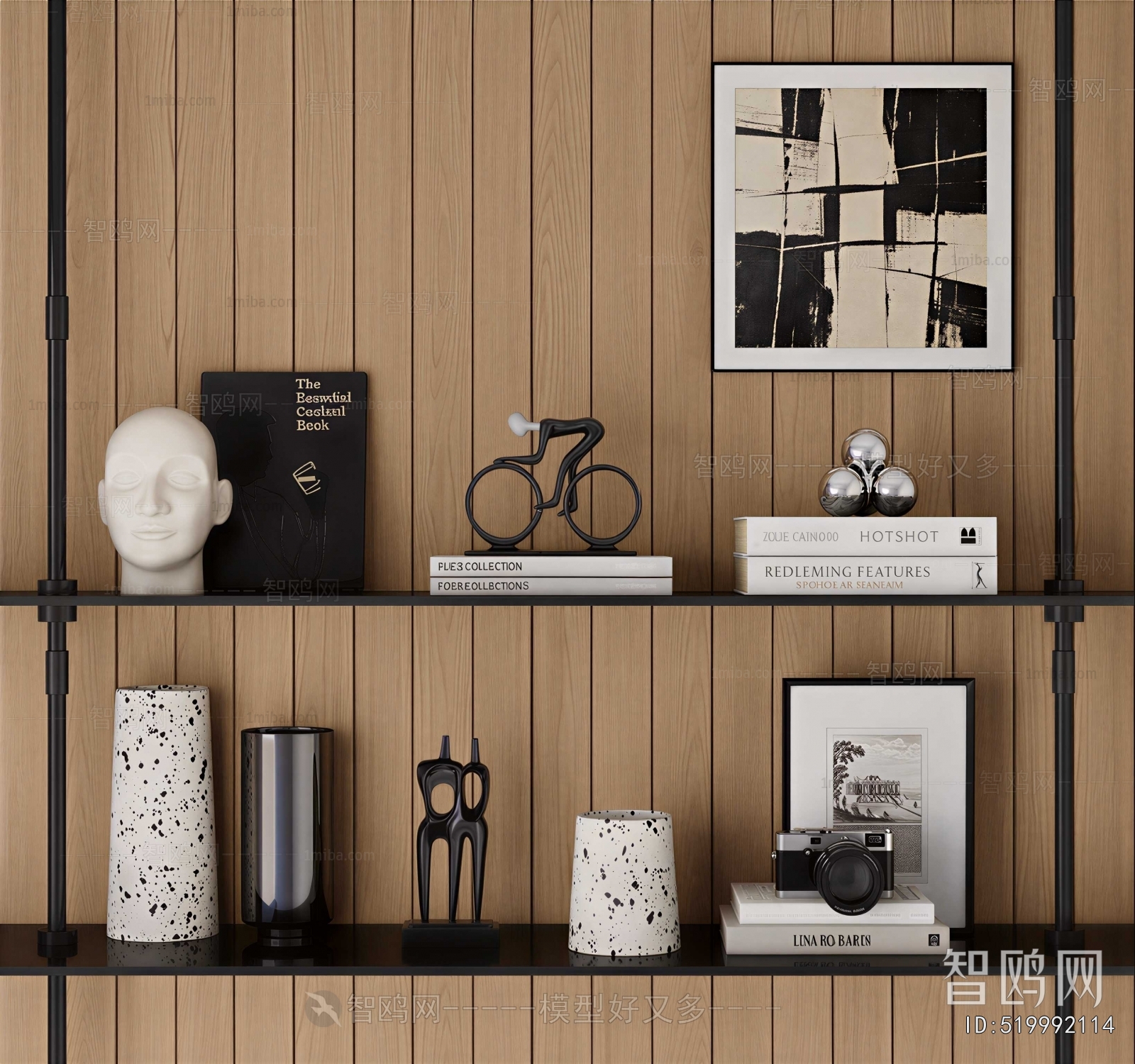 Modern Shelving