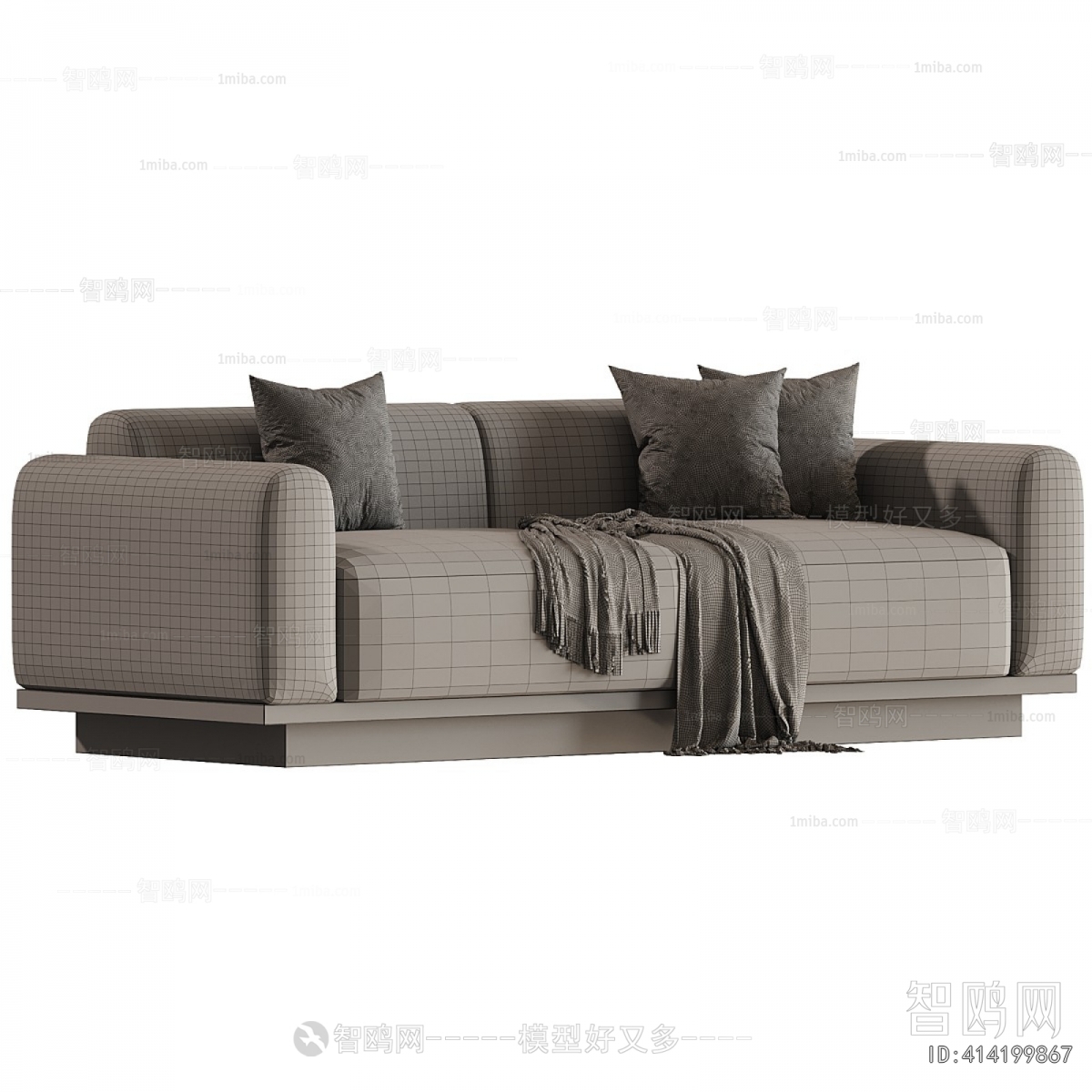 Modern A Sofa For Two