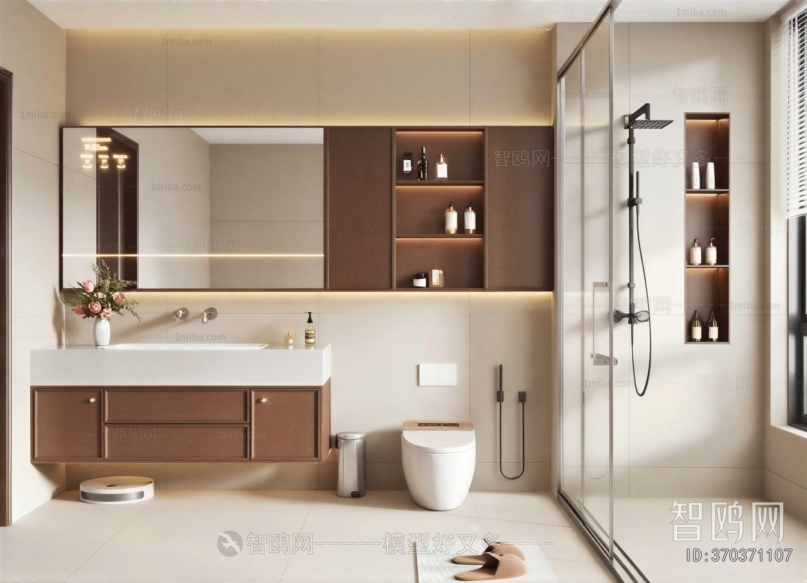 Modern TOILET