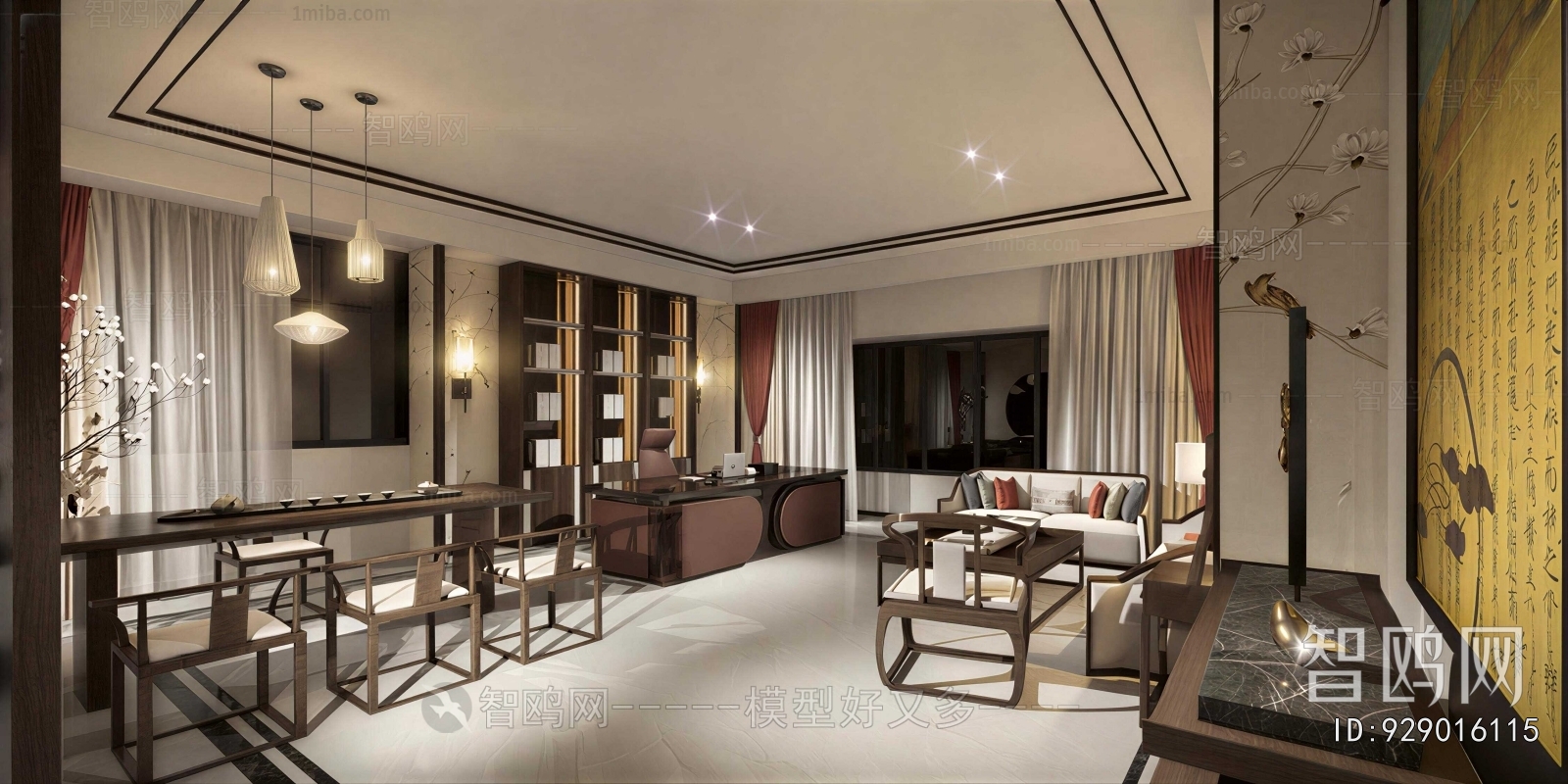 New Chinese Style Manager's Office