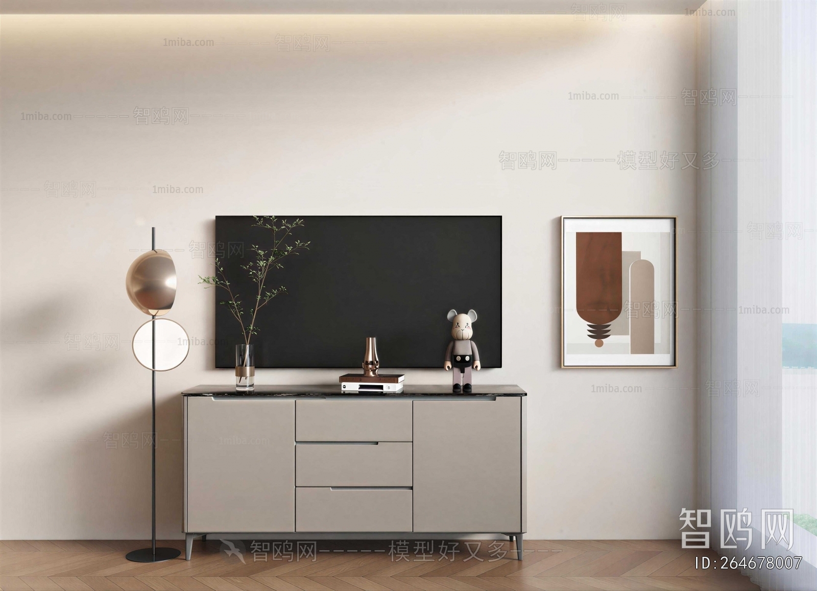 Modern TV Cabinet