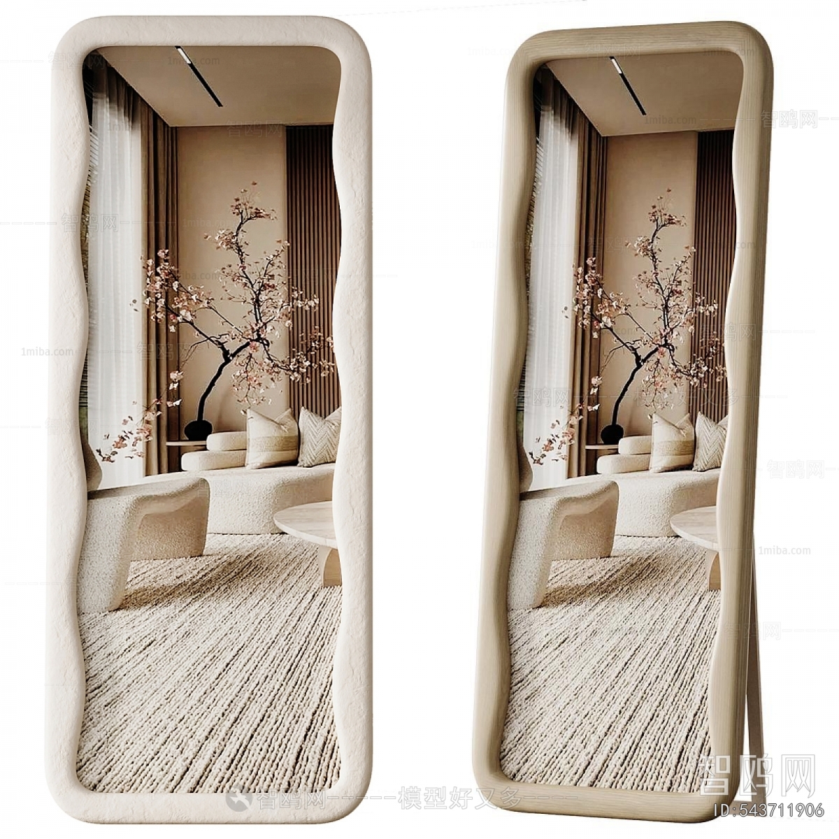 Modern The Mirror