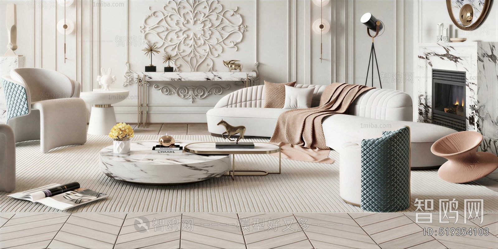 Modern Sofa Combination