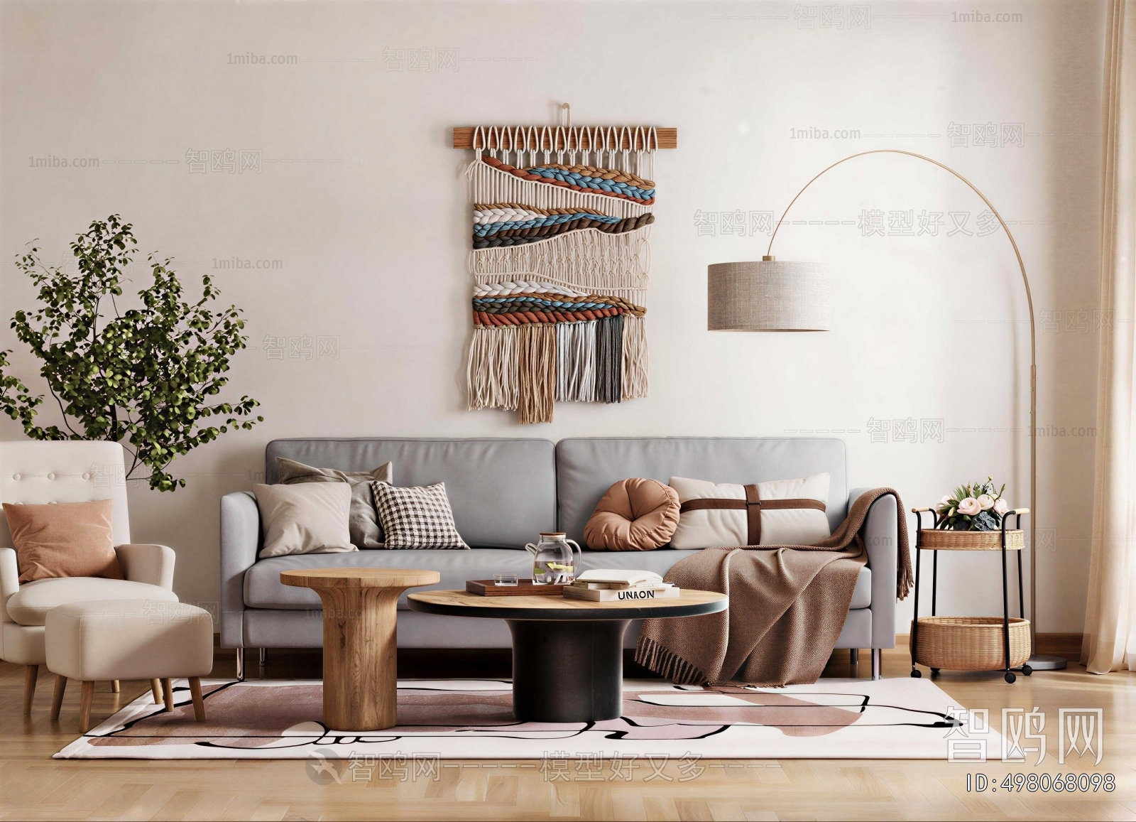 Nordic Style Sofa Combination