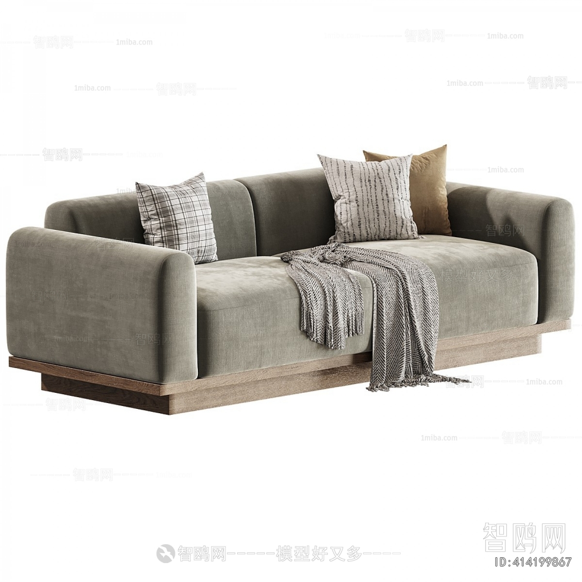 Modern A Sofa For Two