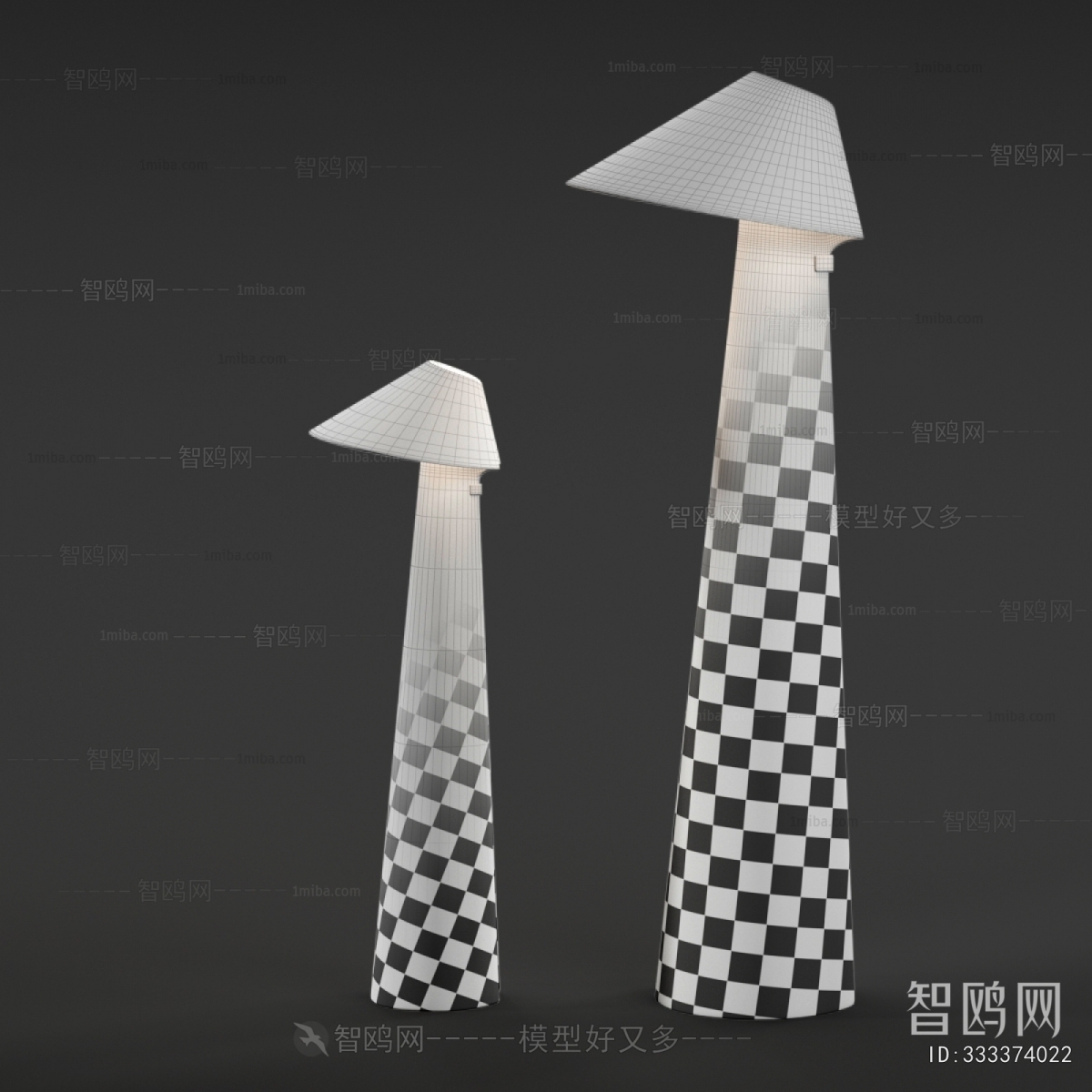 Modern Floor Lamp