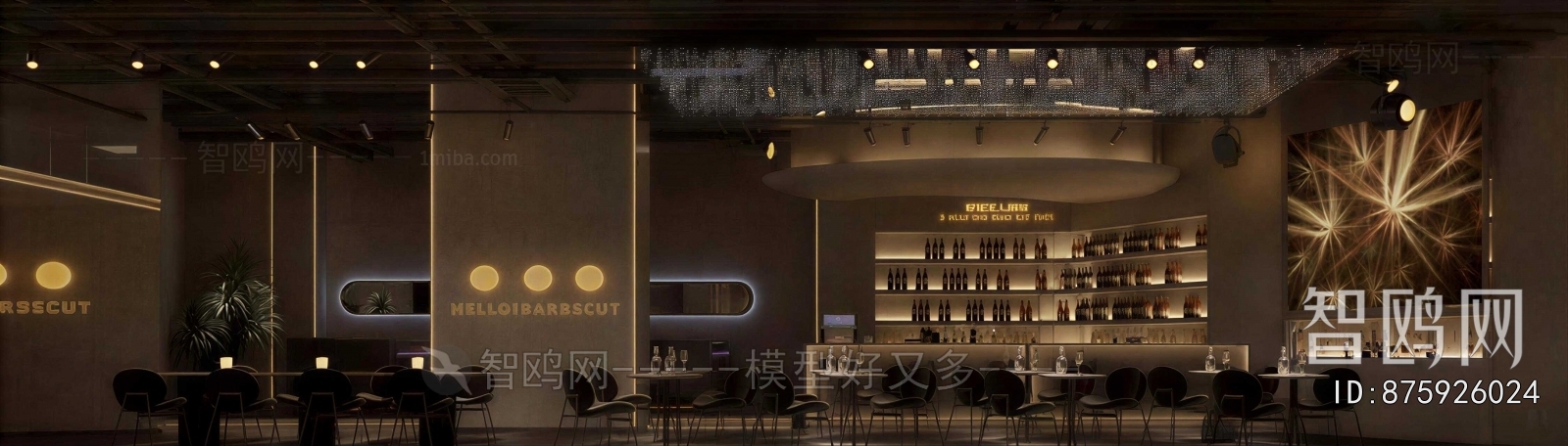 Modern Bar