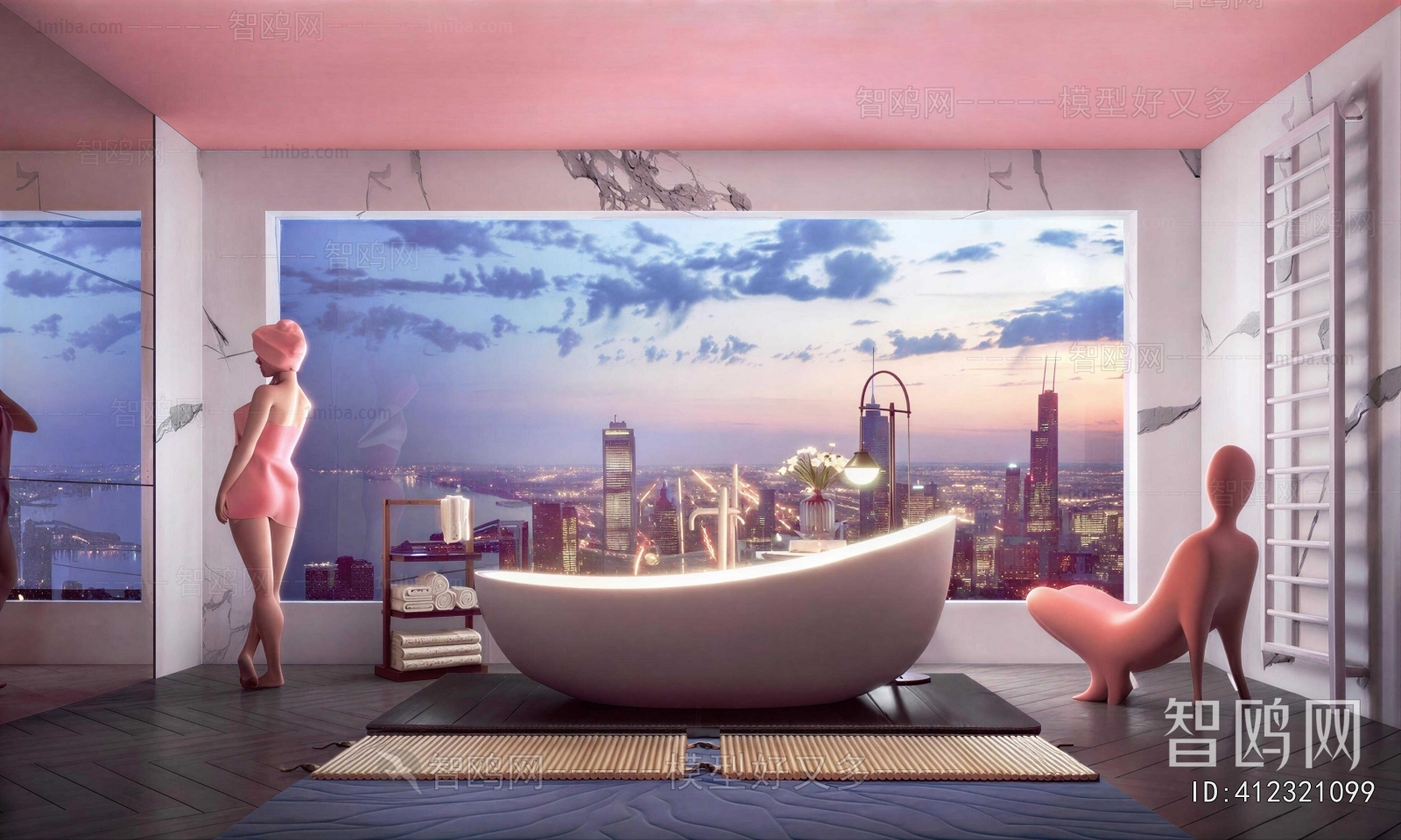 Modern TOILET