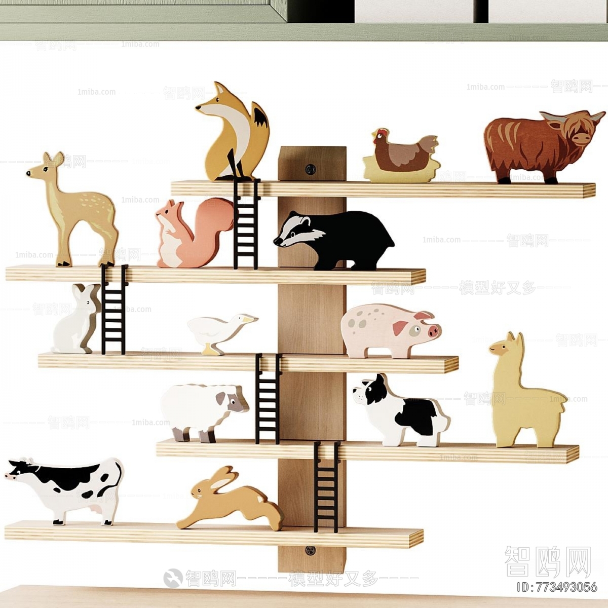 Modern Toys