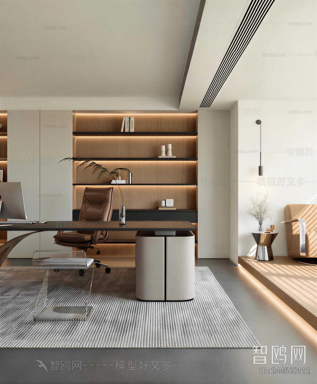 Modern Study Space