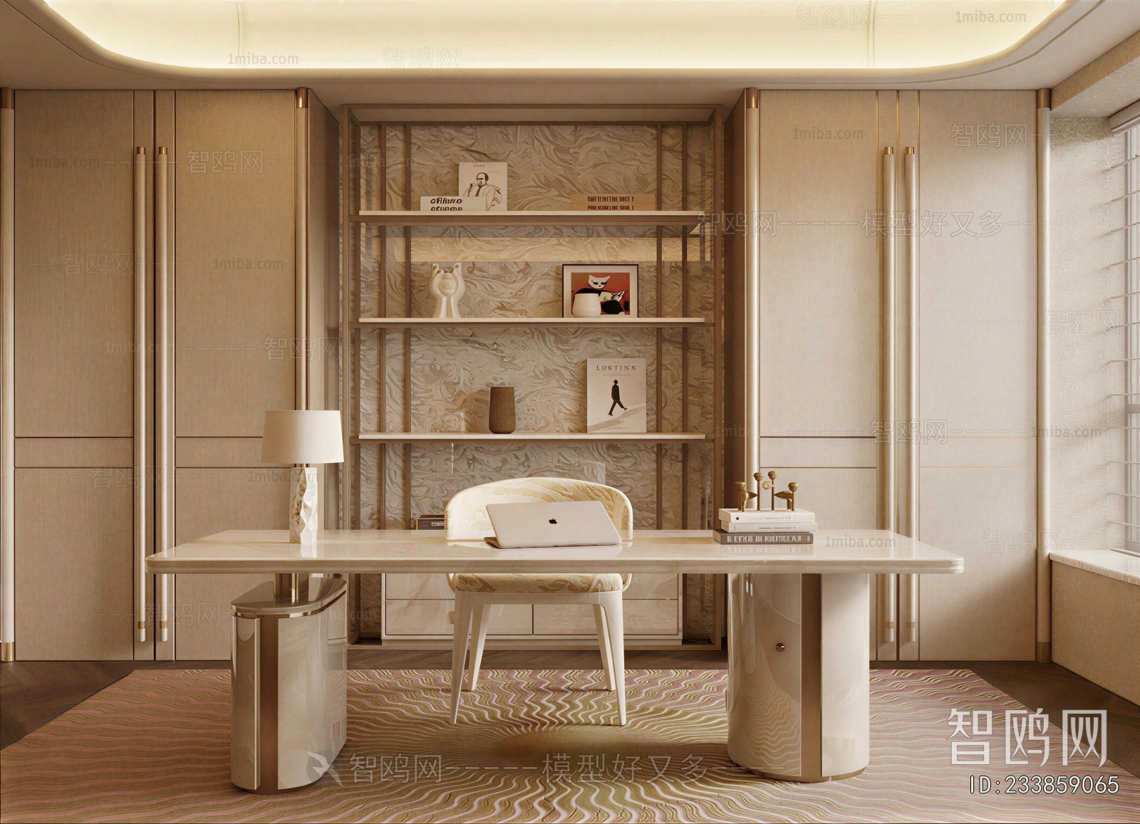 Modern Study Space