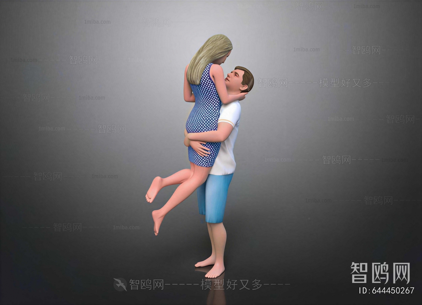 Modern Multiplayer