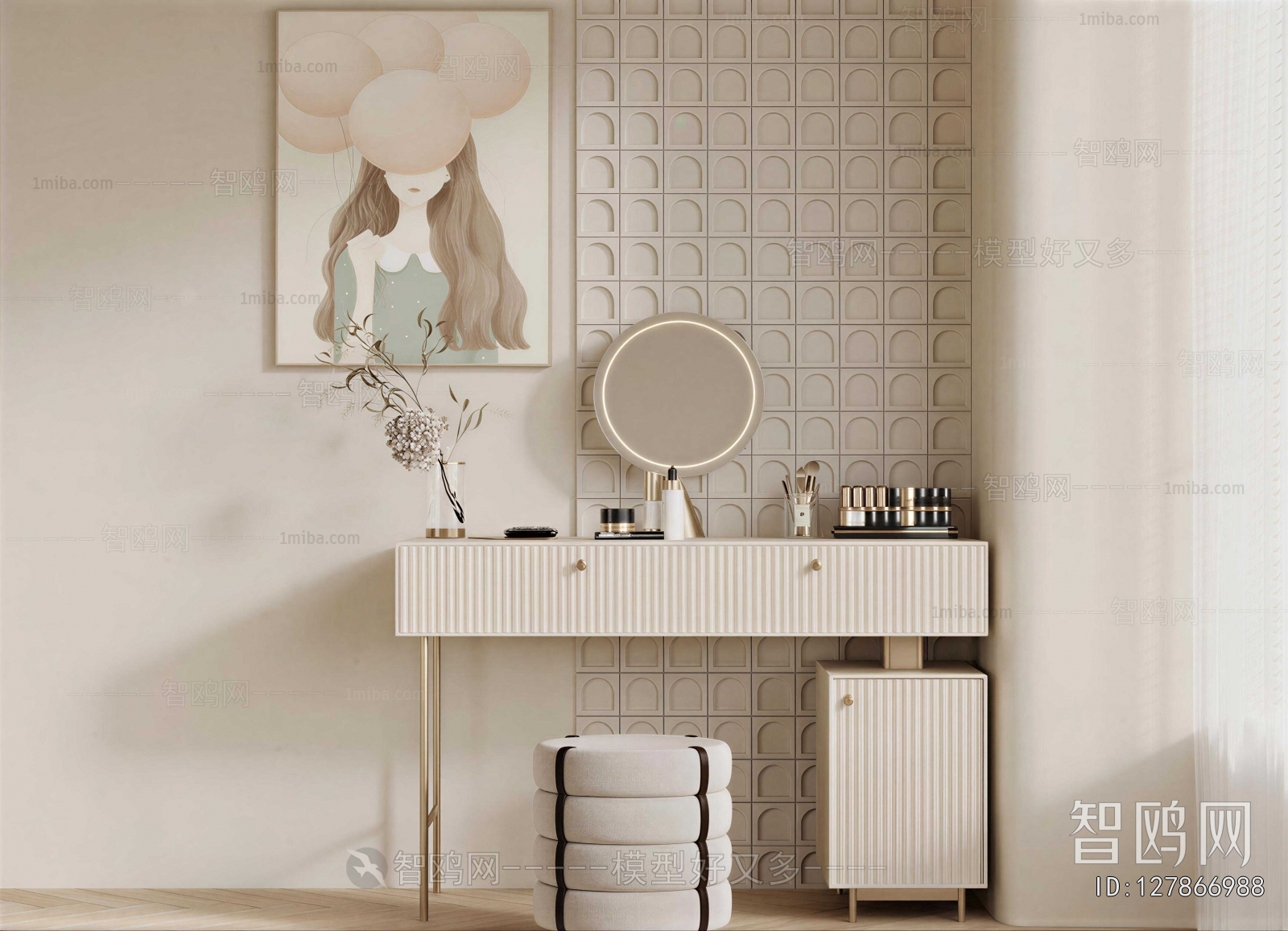 Modern Dresser