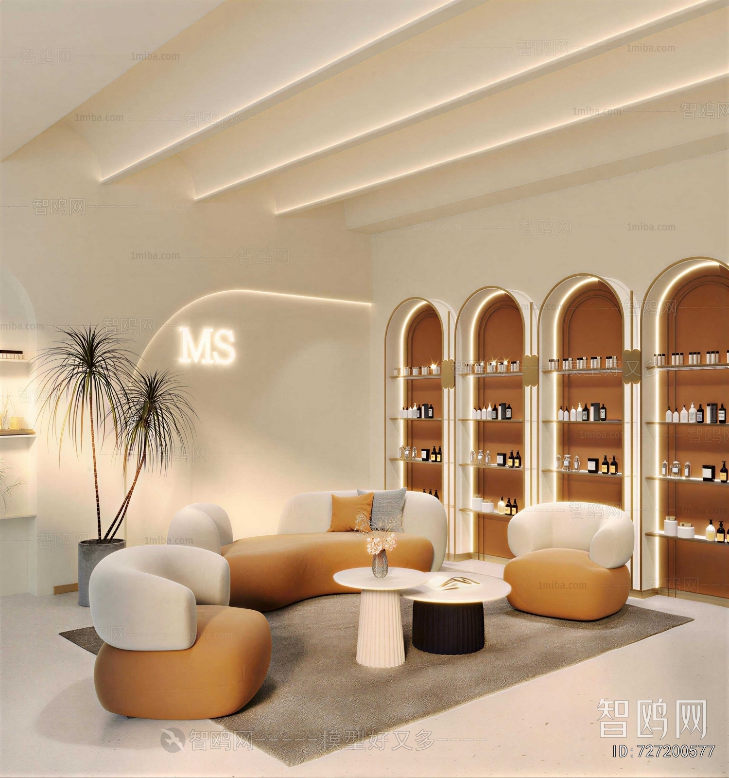 Modern Beauty Salon