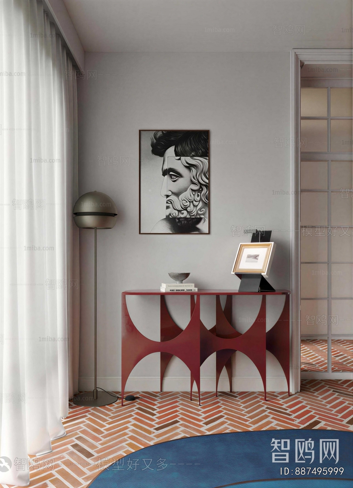 Modern Entrance Cabinet