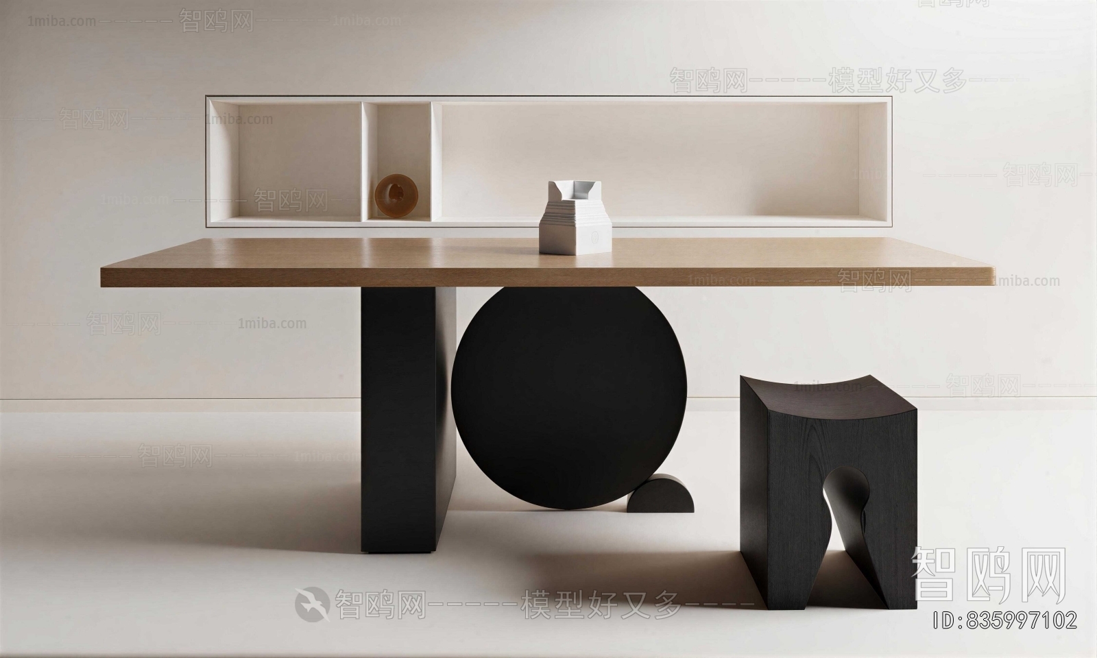 Modern Dining Table