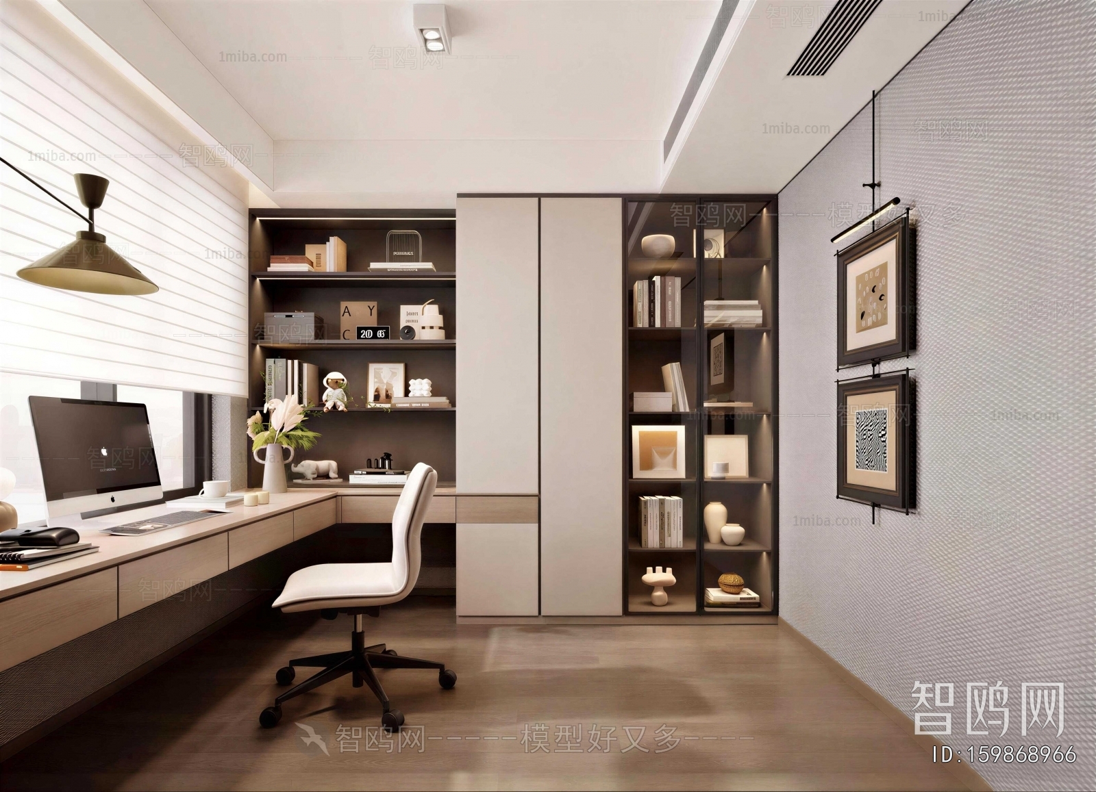 Modern Study Space