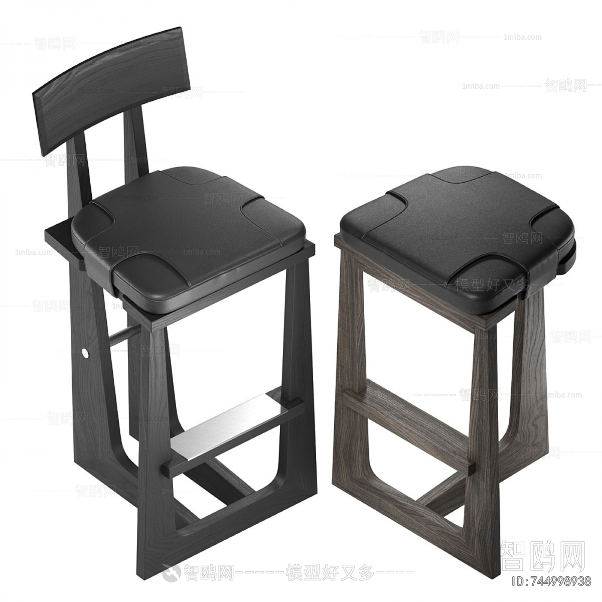 Modern Bar Chair