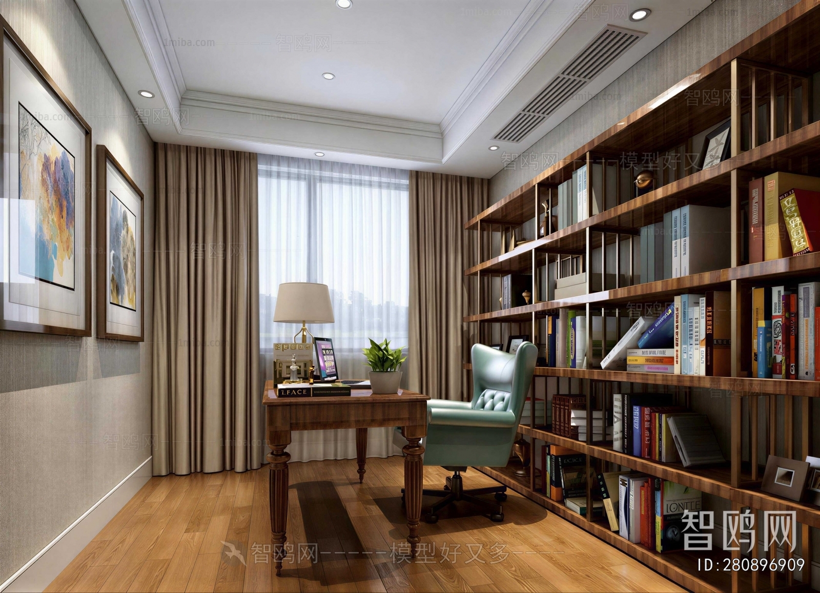 American Style Study Space