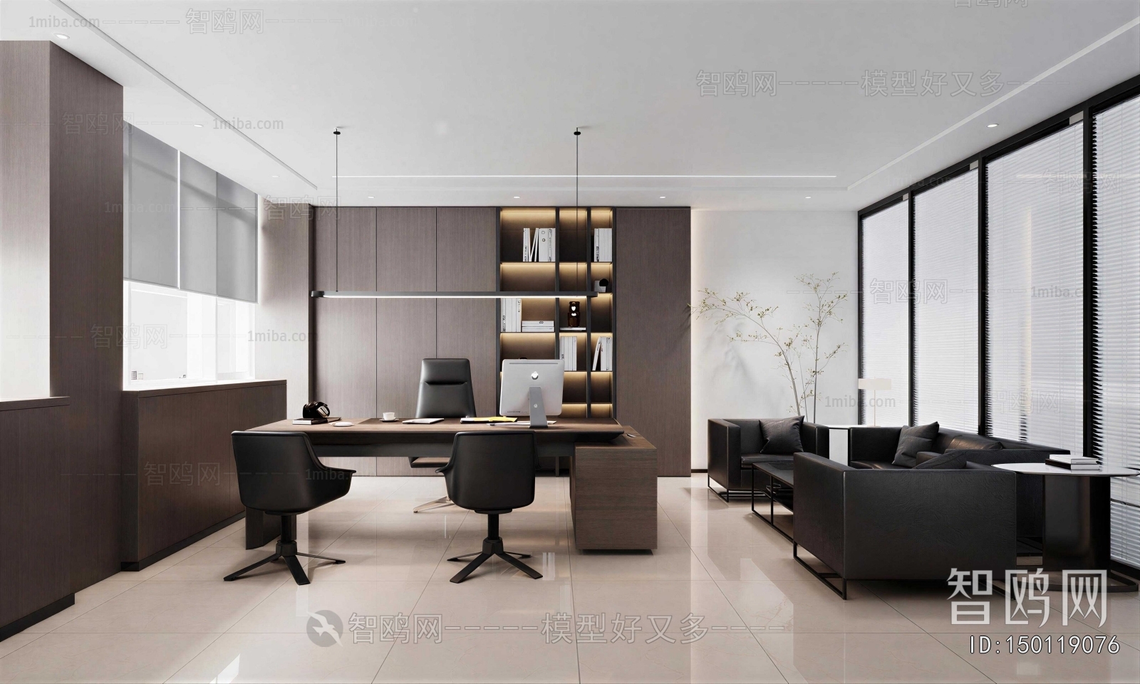 Modern Manager's Office