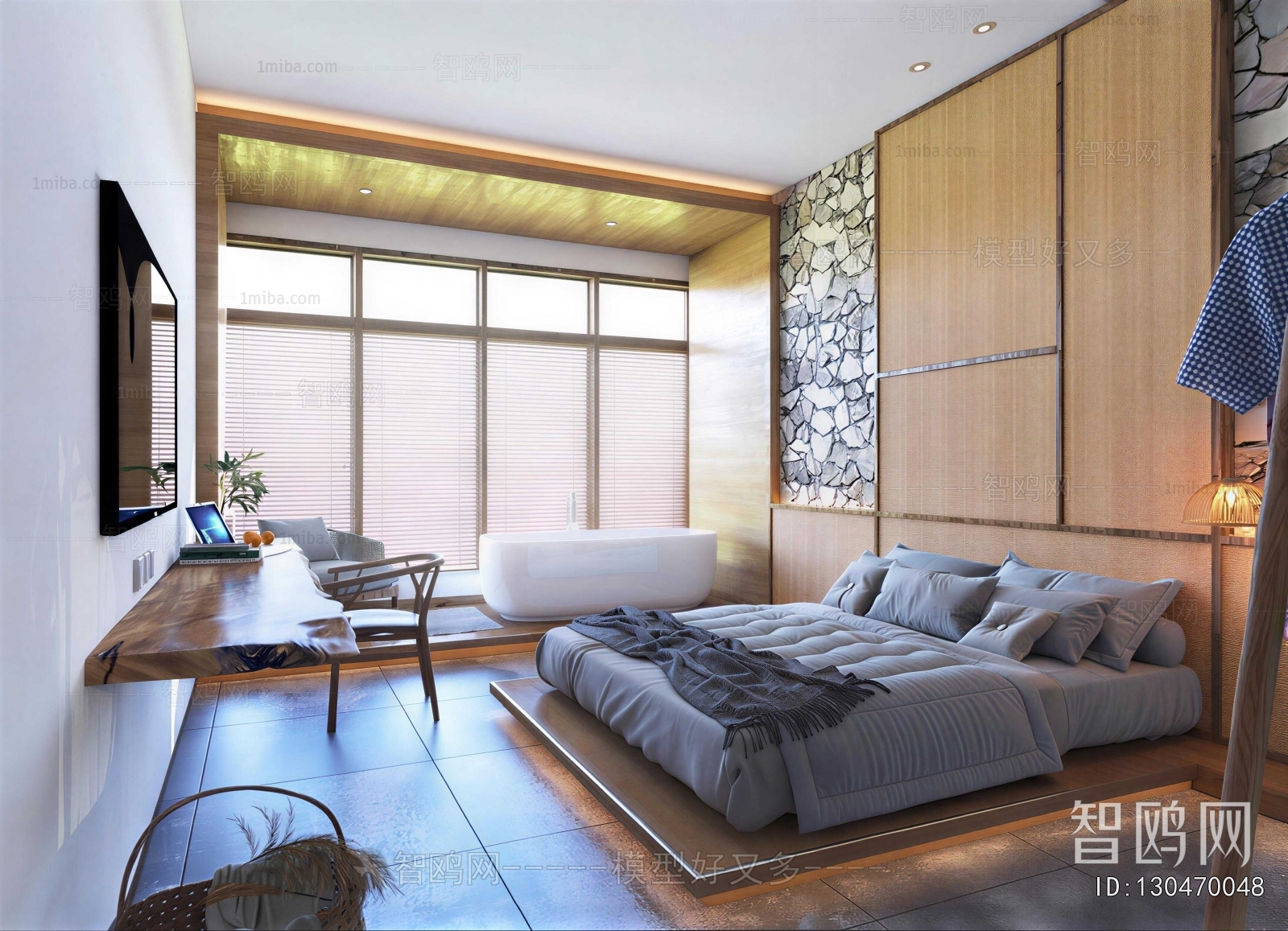 Modern Guest Room