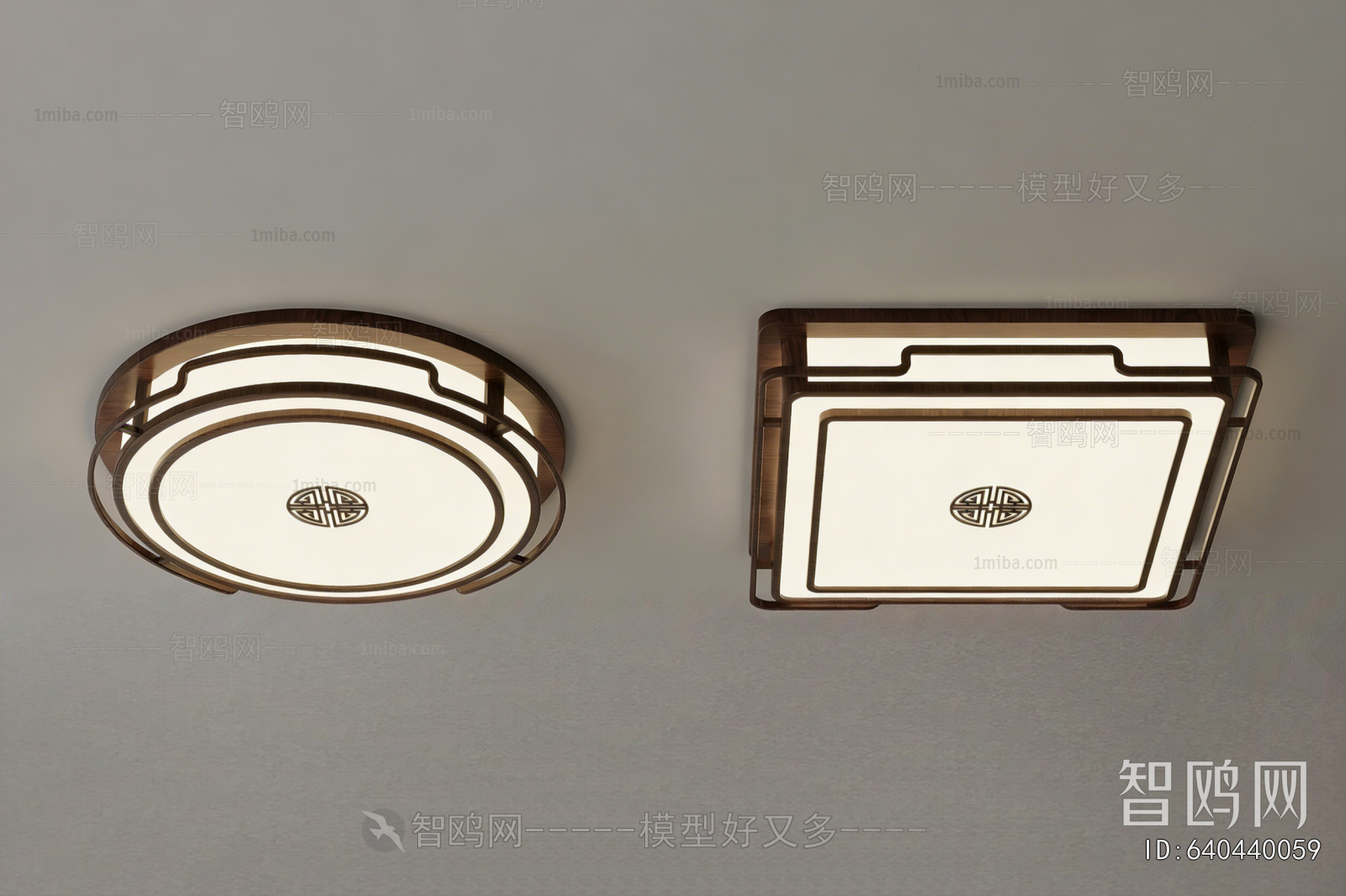 New Chinese Style Ceiling Ceiling Lamp