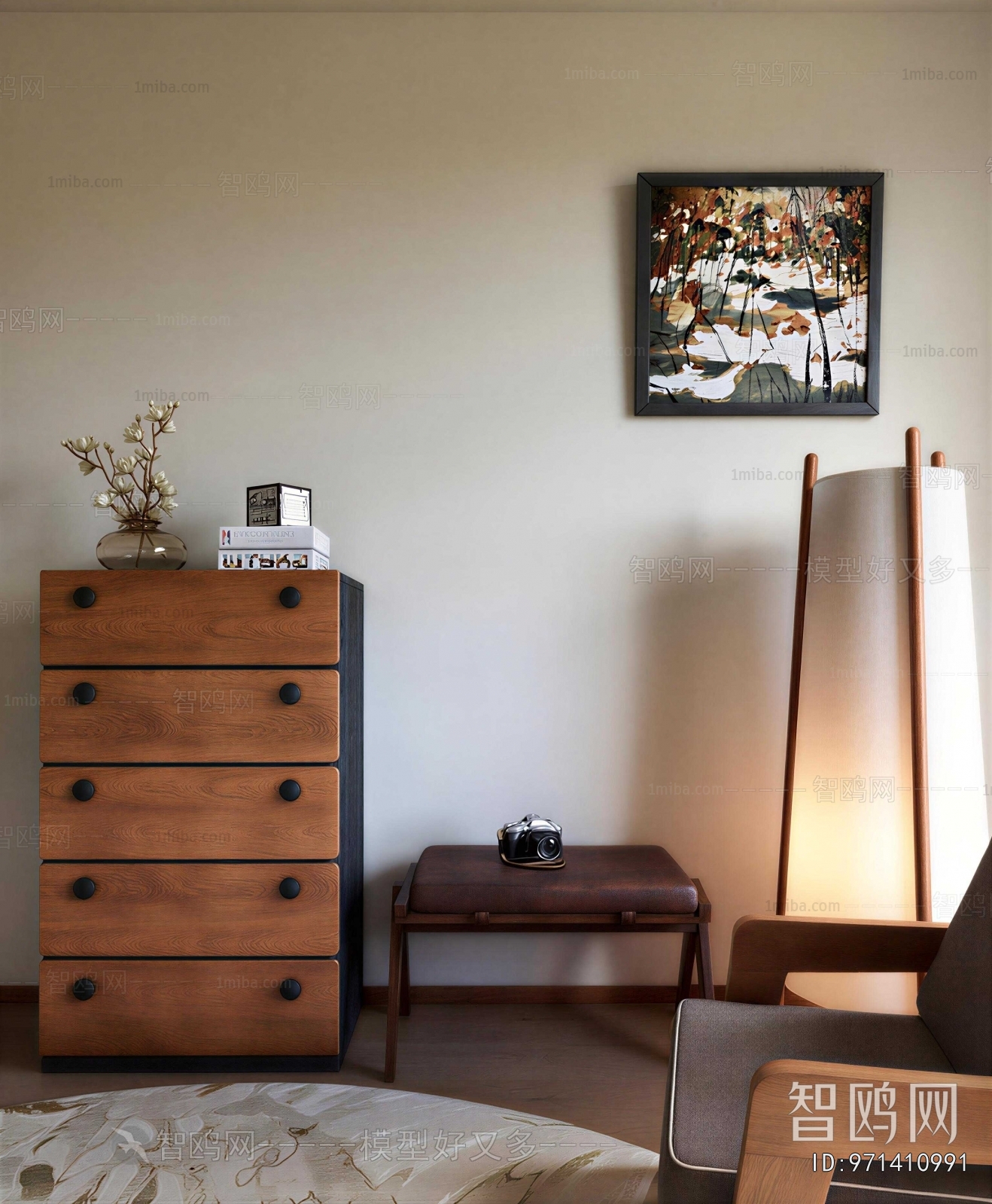 Modern Chest Of Drawers