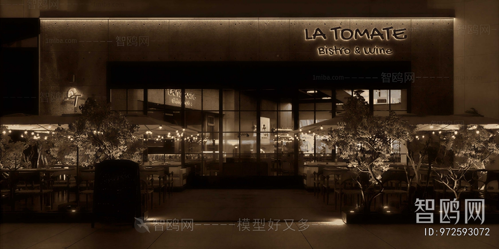 Wabi-sabi Style Restaurant