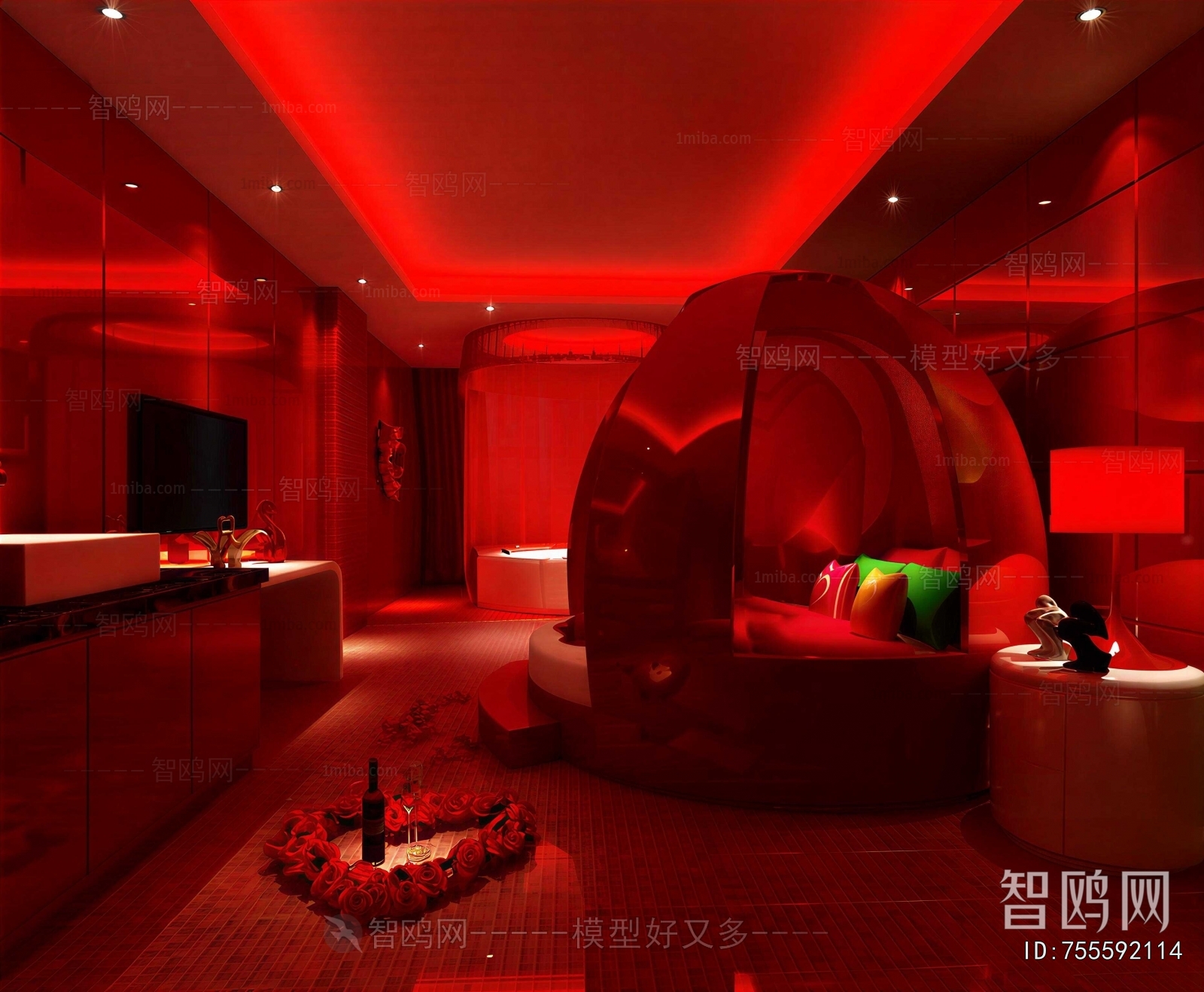 Modern Guest Room