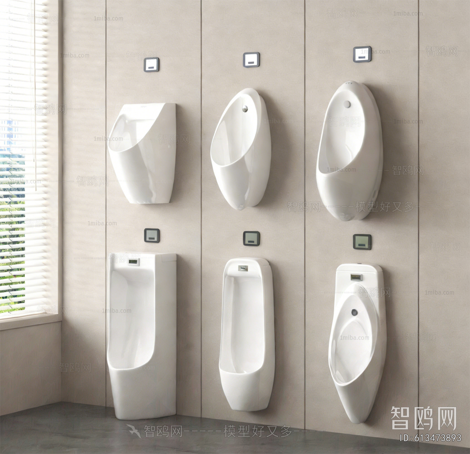 Modern Toilet