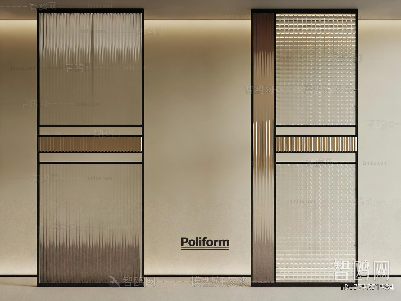 Modern Glass Screen Partition