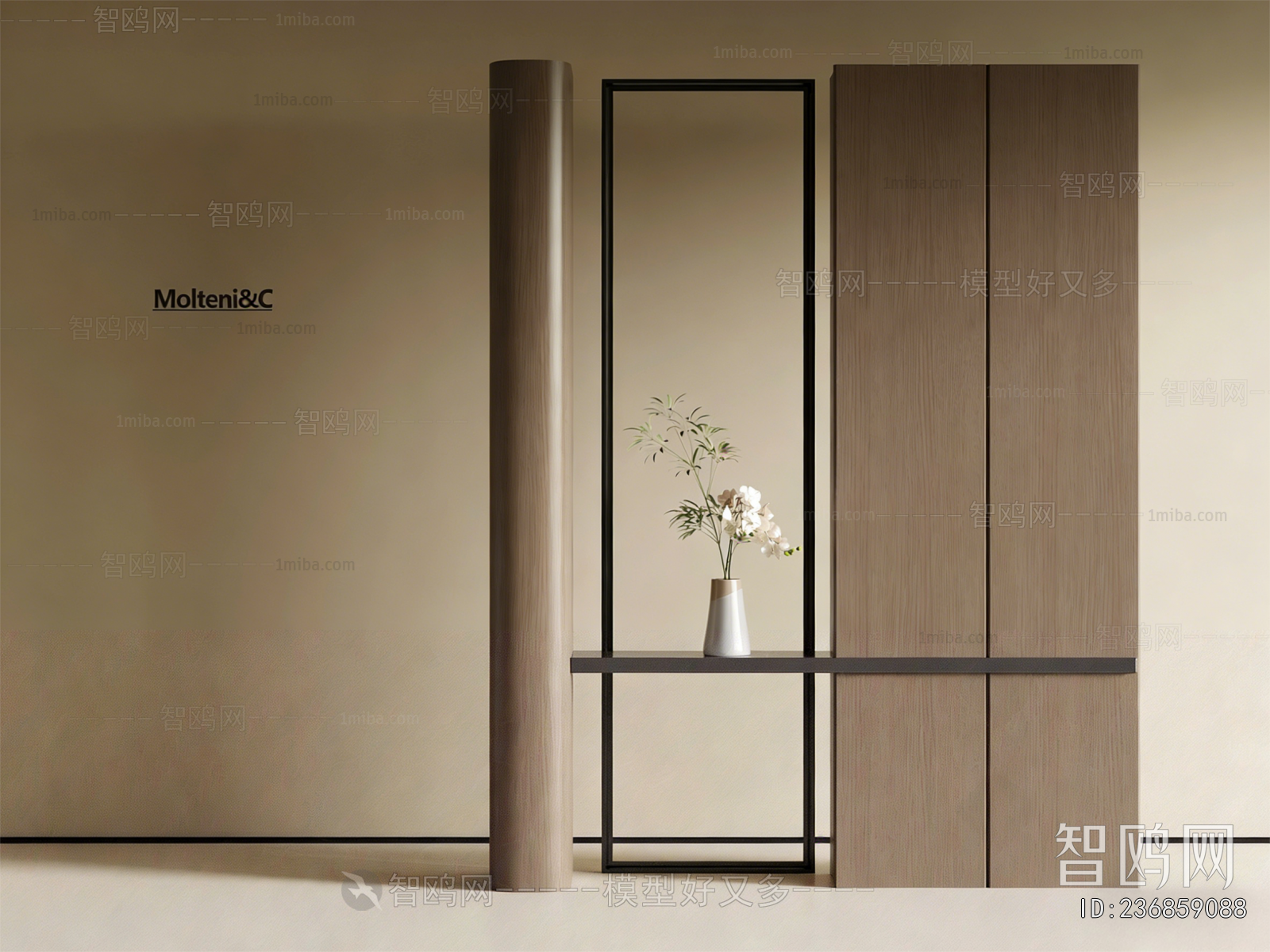 Modern Entrance Cabinet