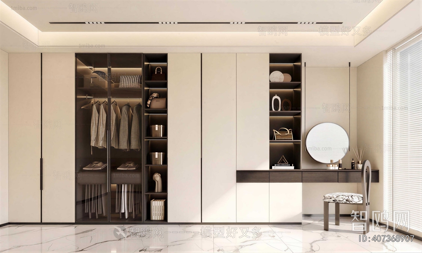 Modern Clothes Storage Area