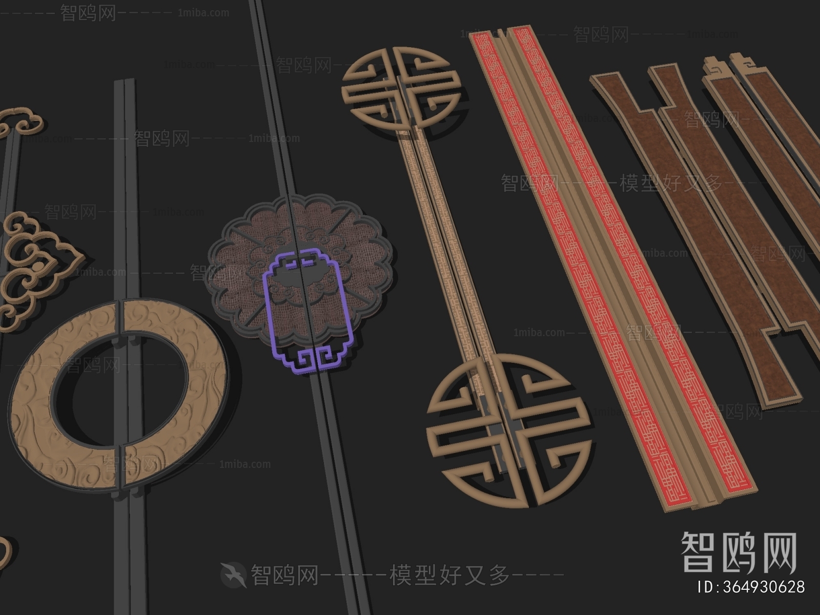 New Chinese Style Door Handle