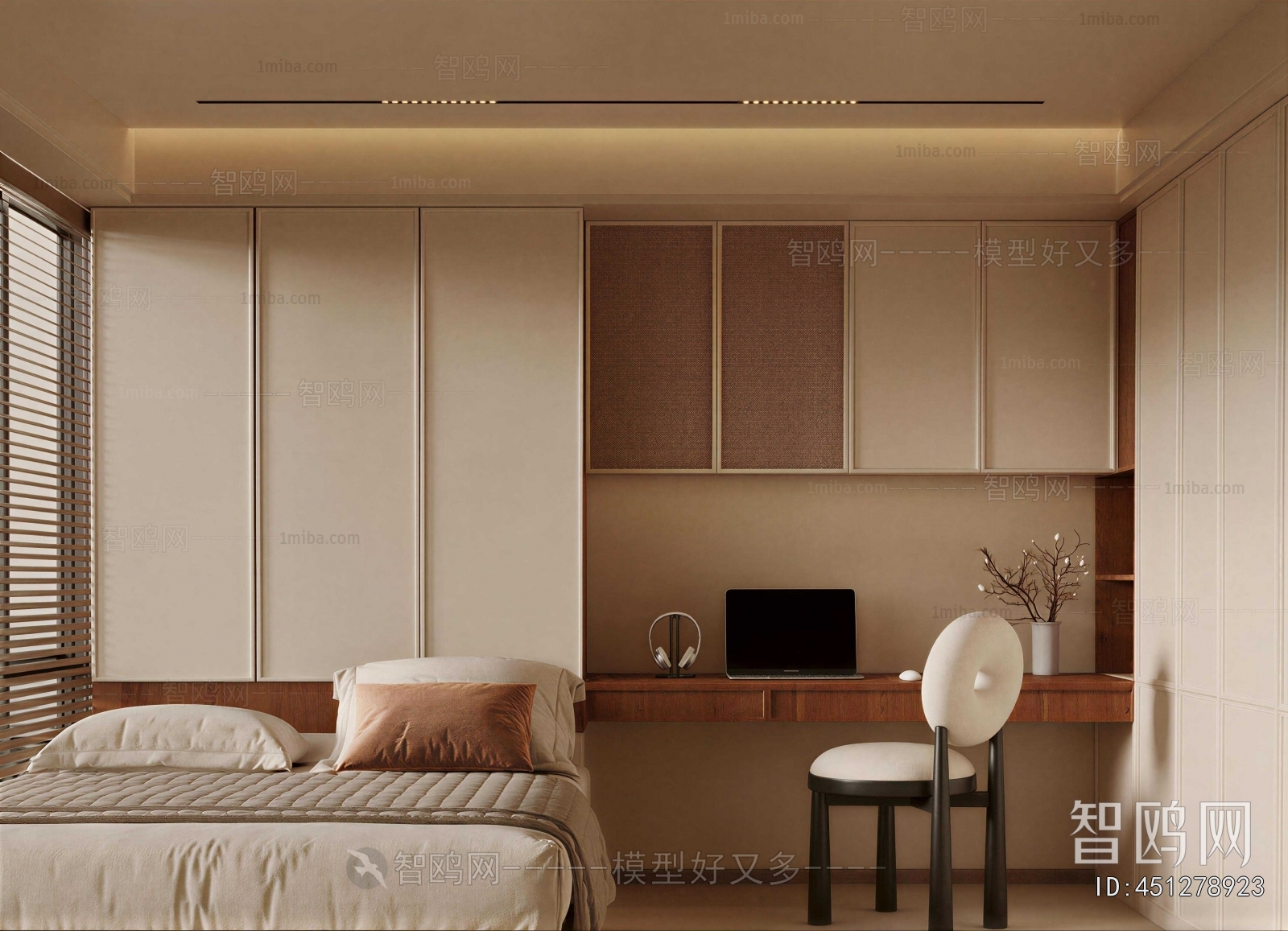 Modern Tatami