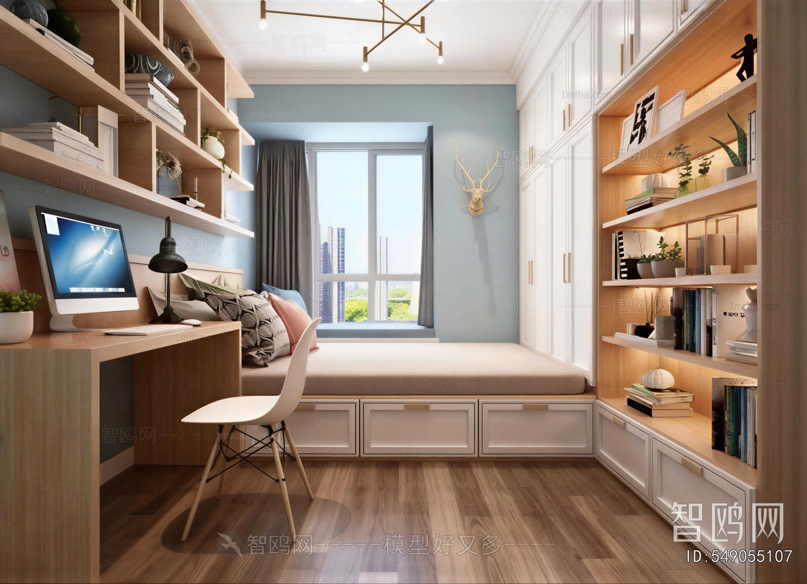 Modern Study Space