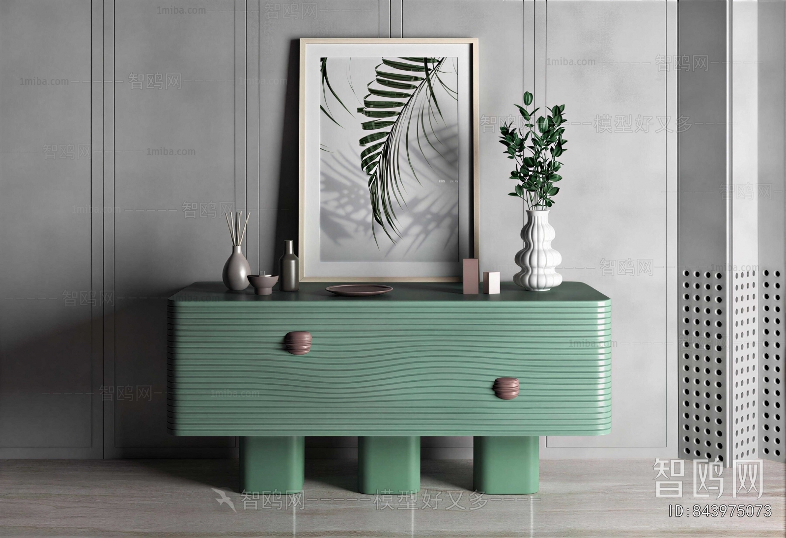 Modern Side Cabinet