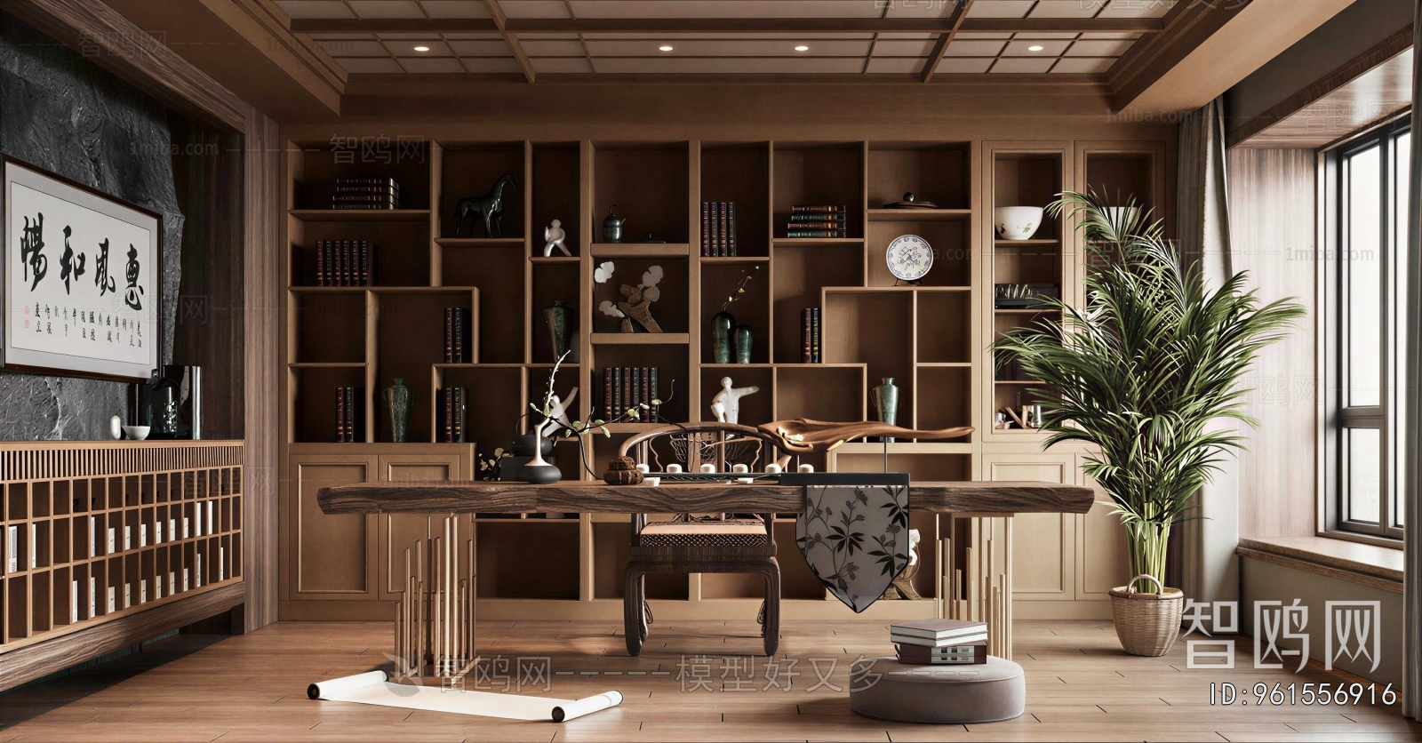 New Chinese Style Study Space