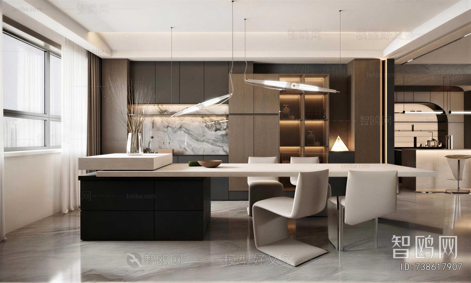 Modern Dining Room
