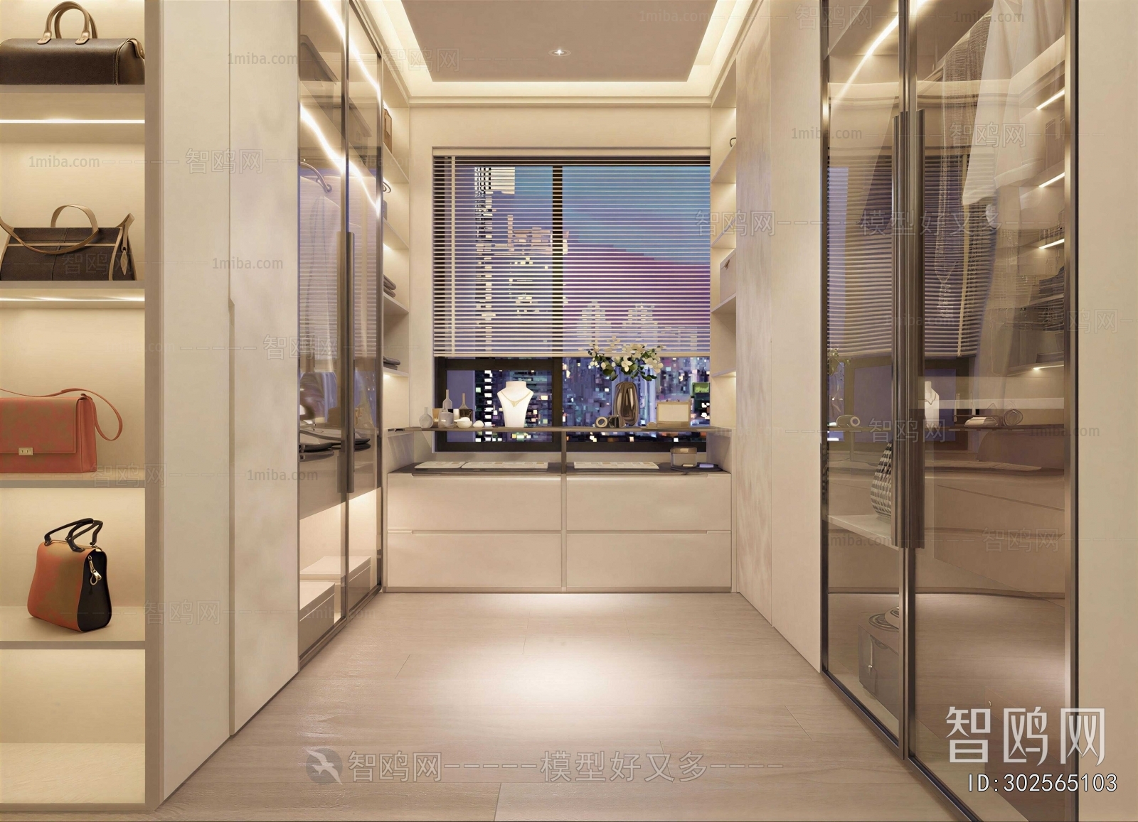 Modern Clothes Storage Area