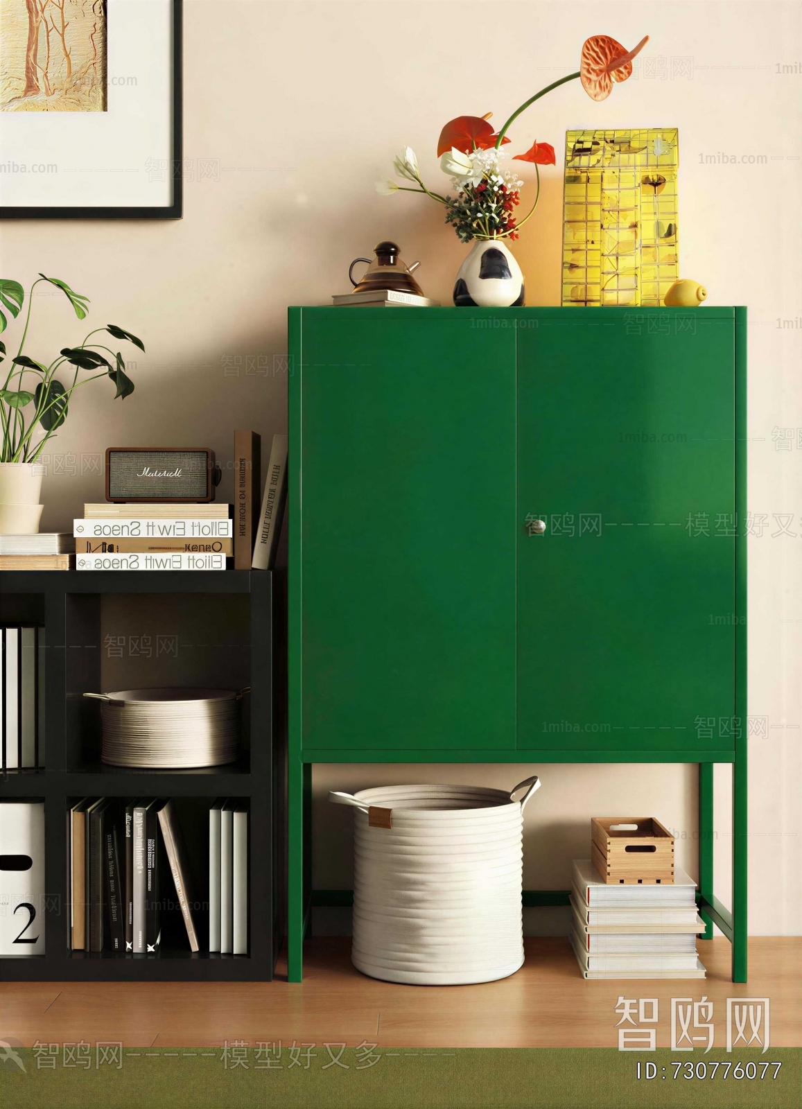Modern Side Cabinet