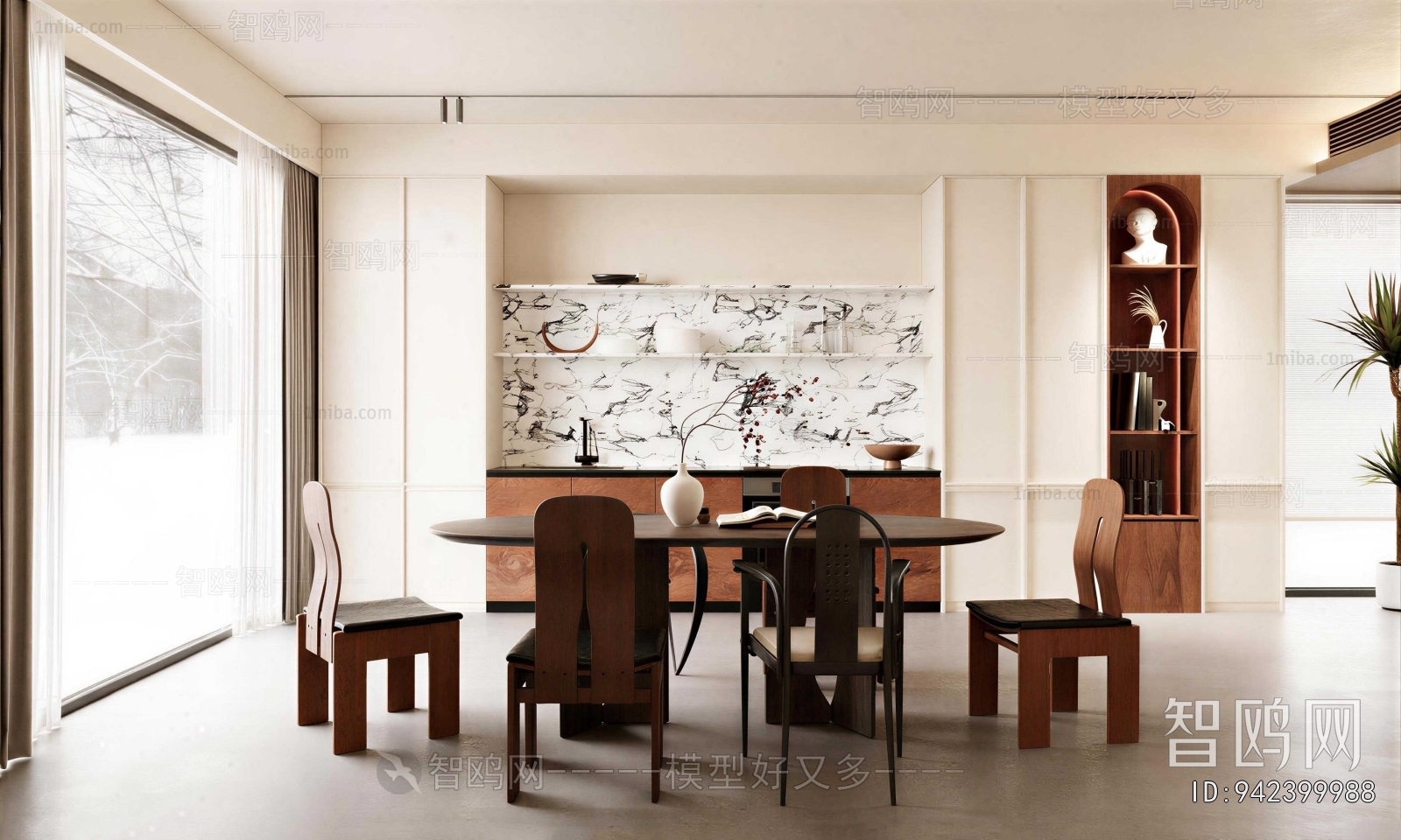Modern Dining Room