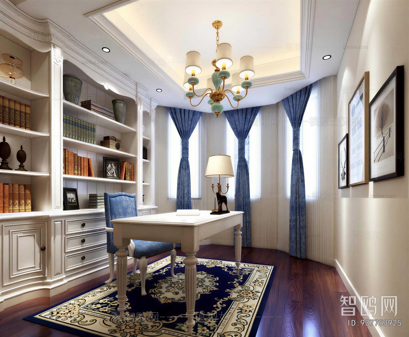 American Style Study Space