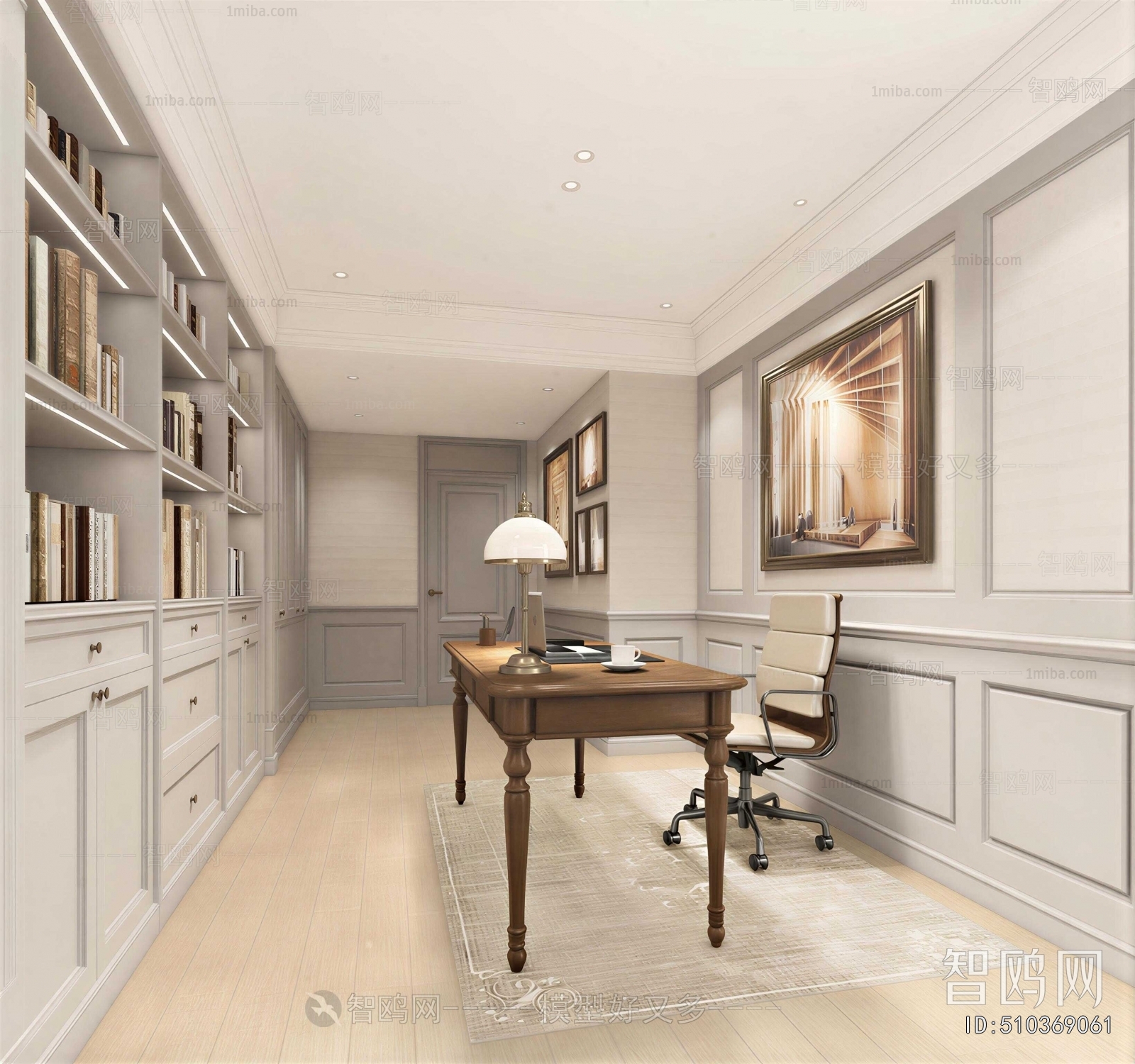 American Style Study Space
