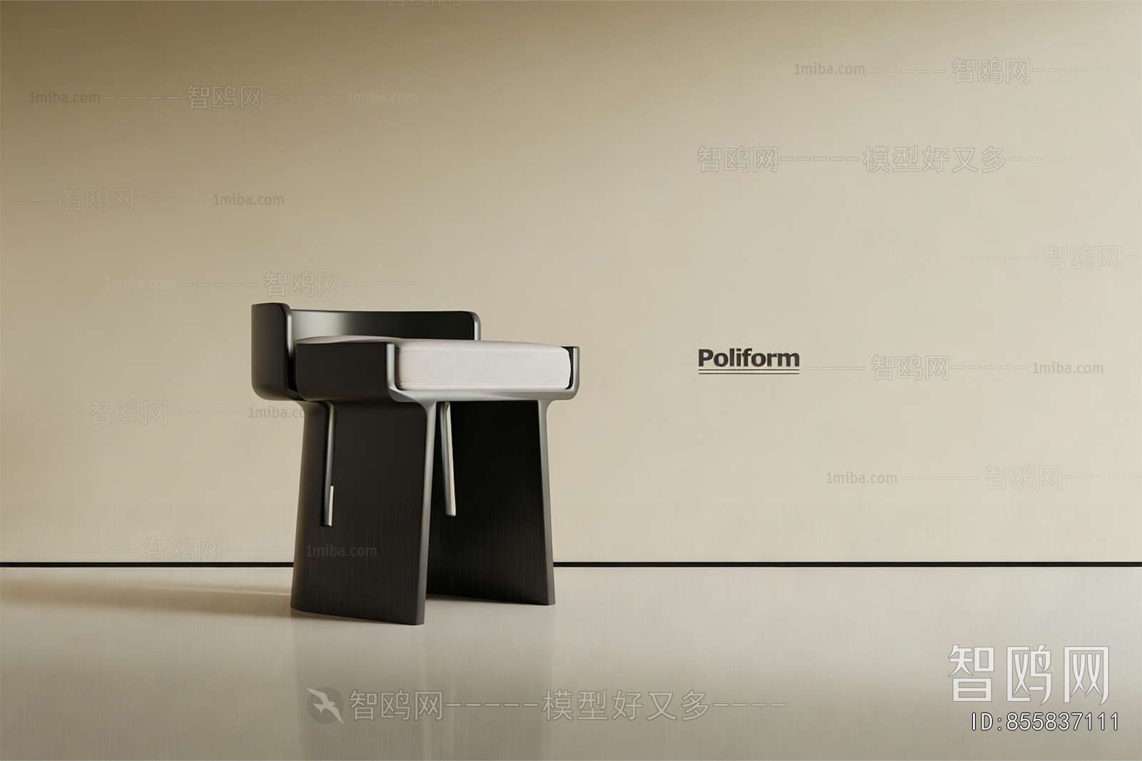 Modern Stool