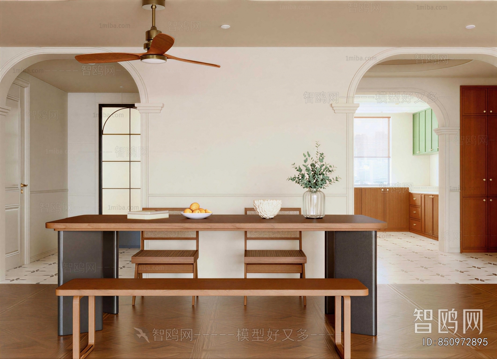 Modern Dining Room