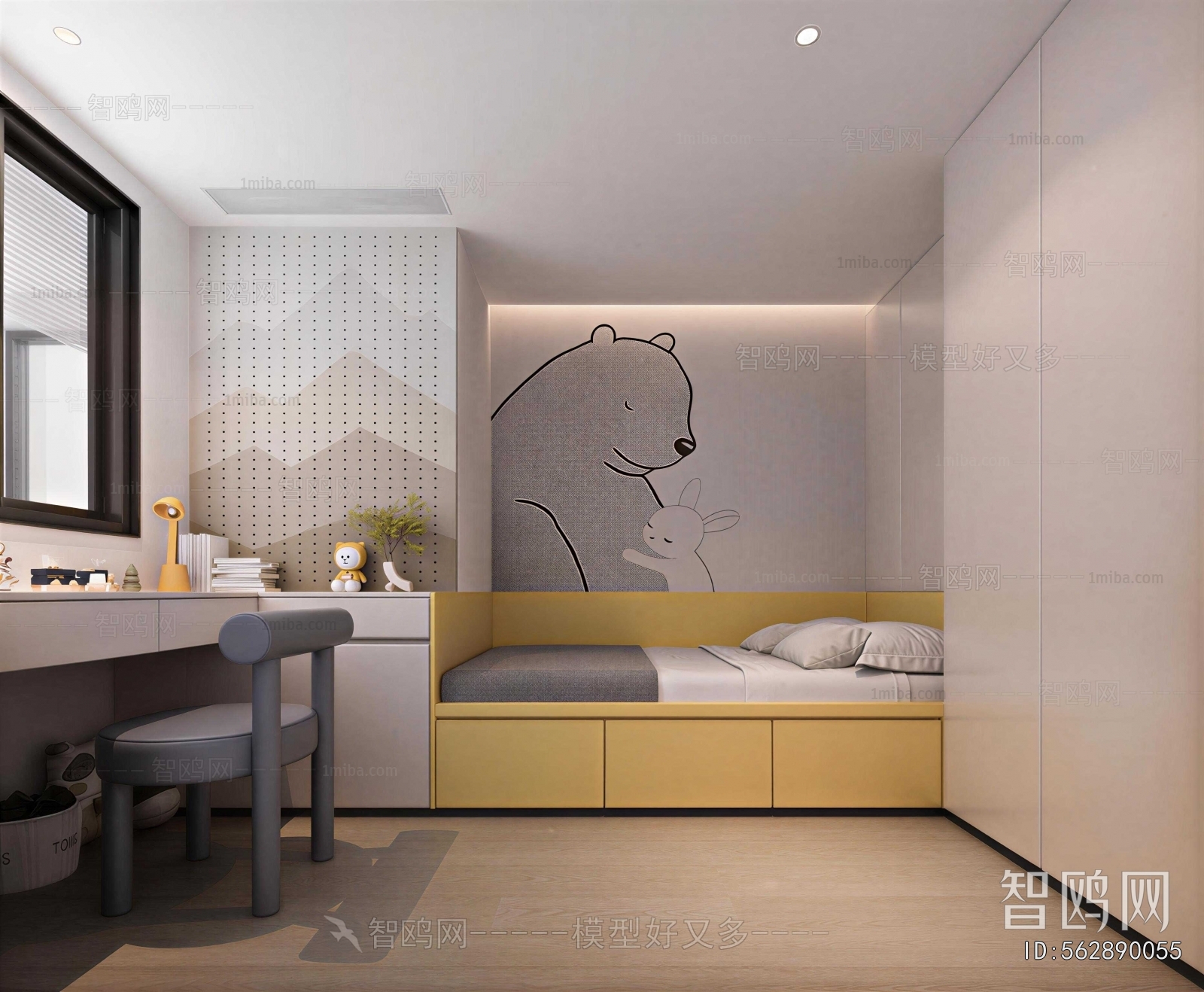 Modern Tatami