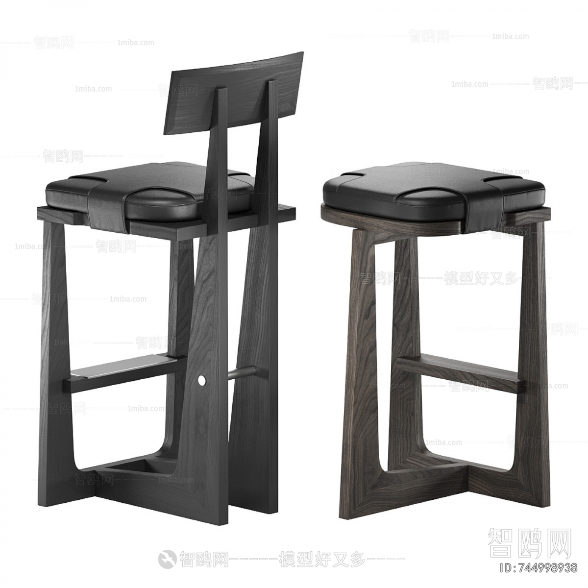 Modern Bar Chair