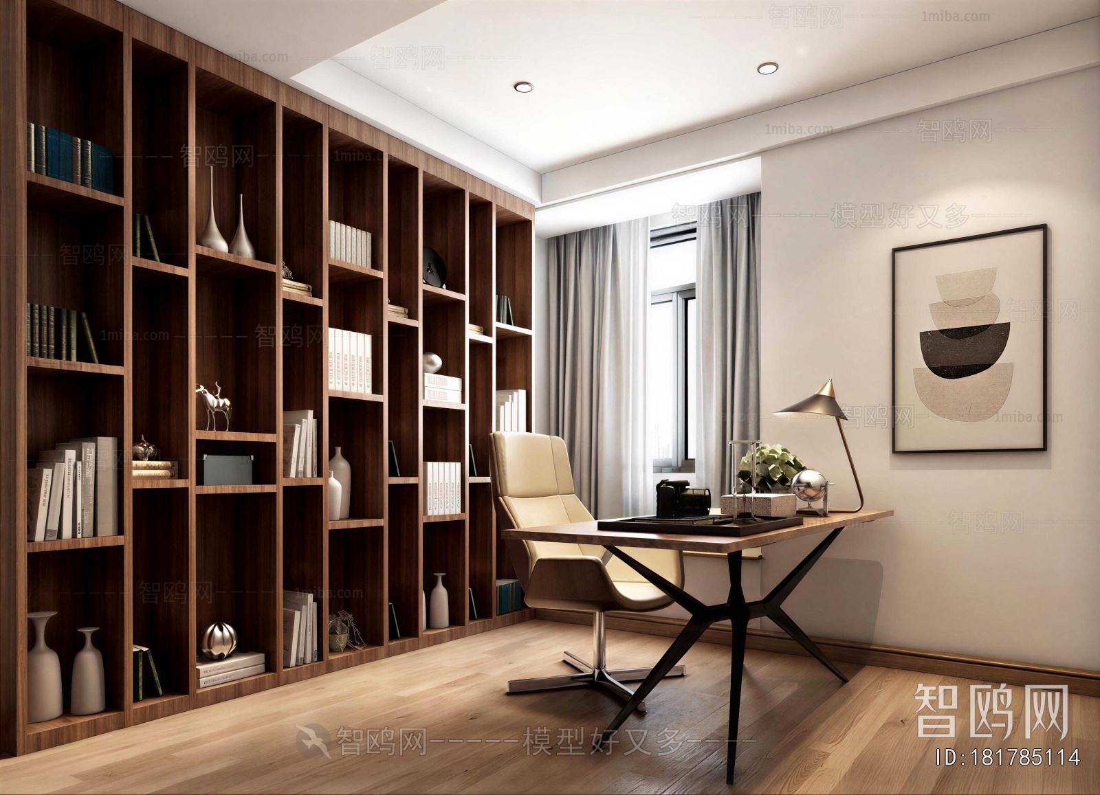 Modern Study Space