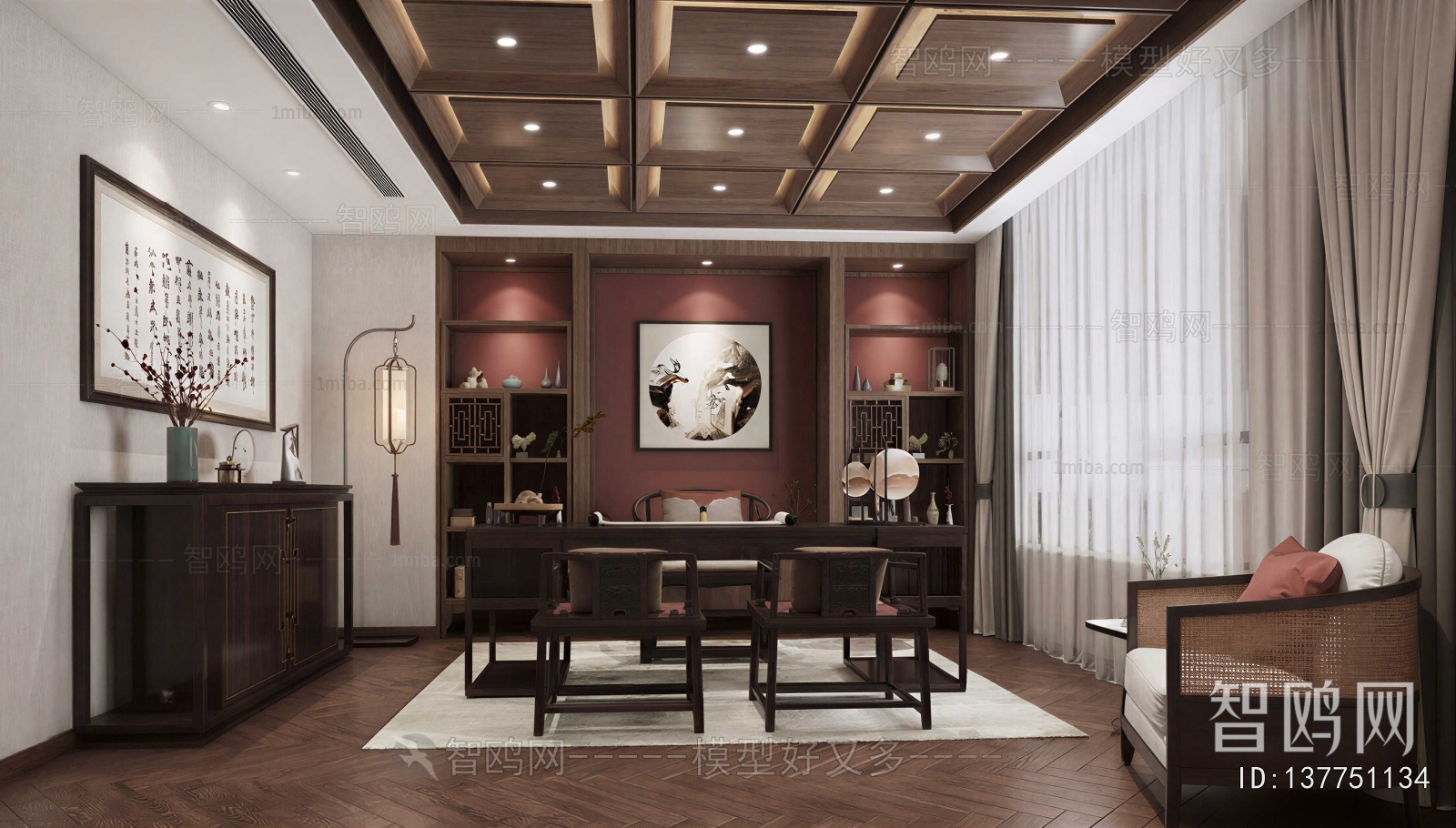 New Chinese Style Study Space